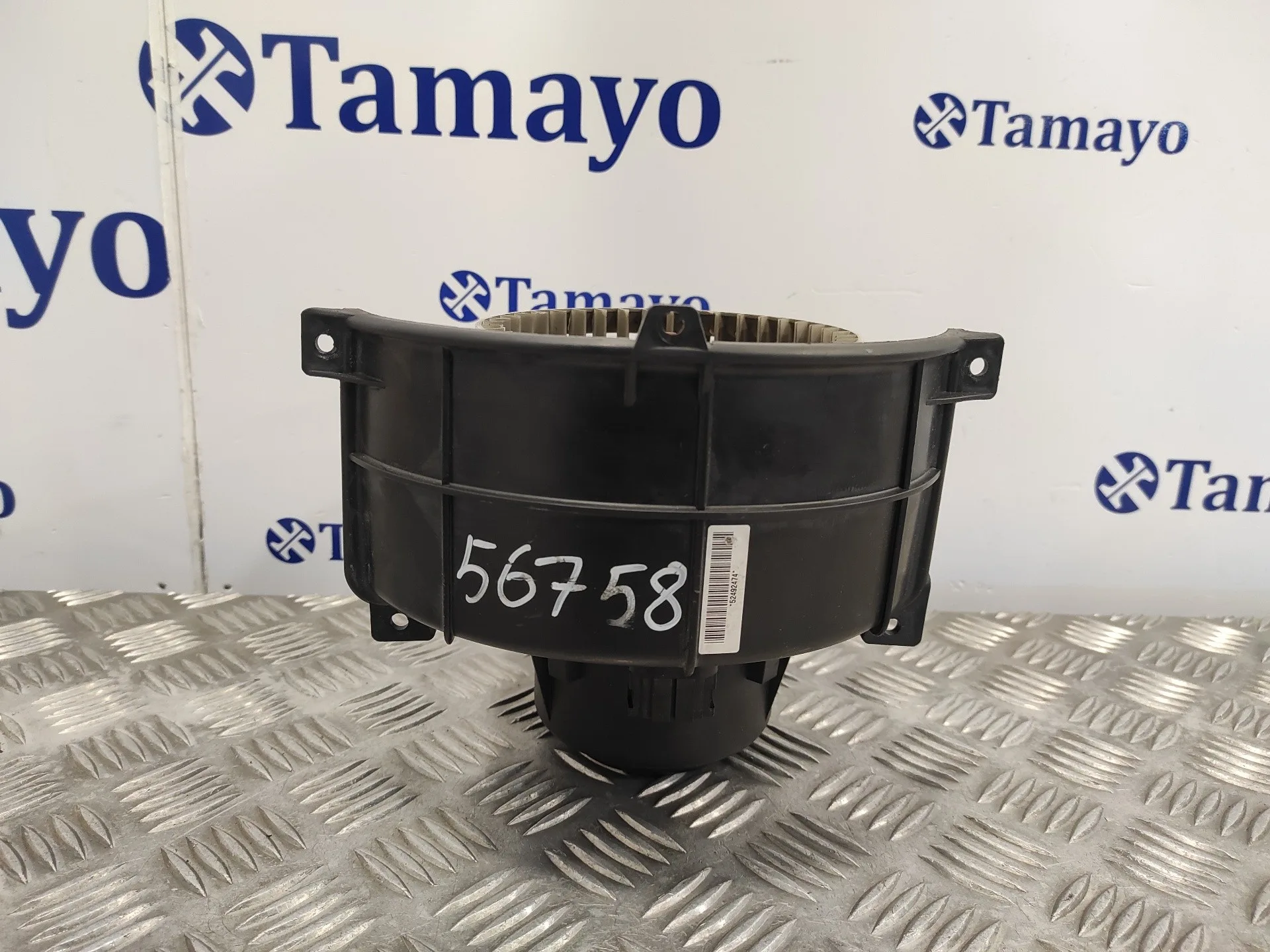 Motor Calefaccion para Volkswagen Touareg (7La)