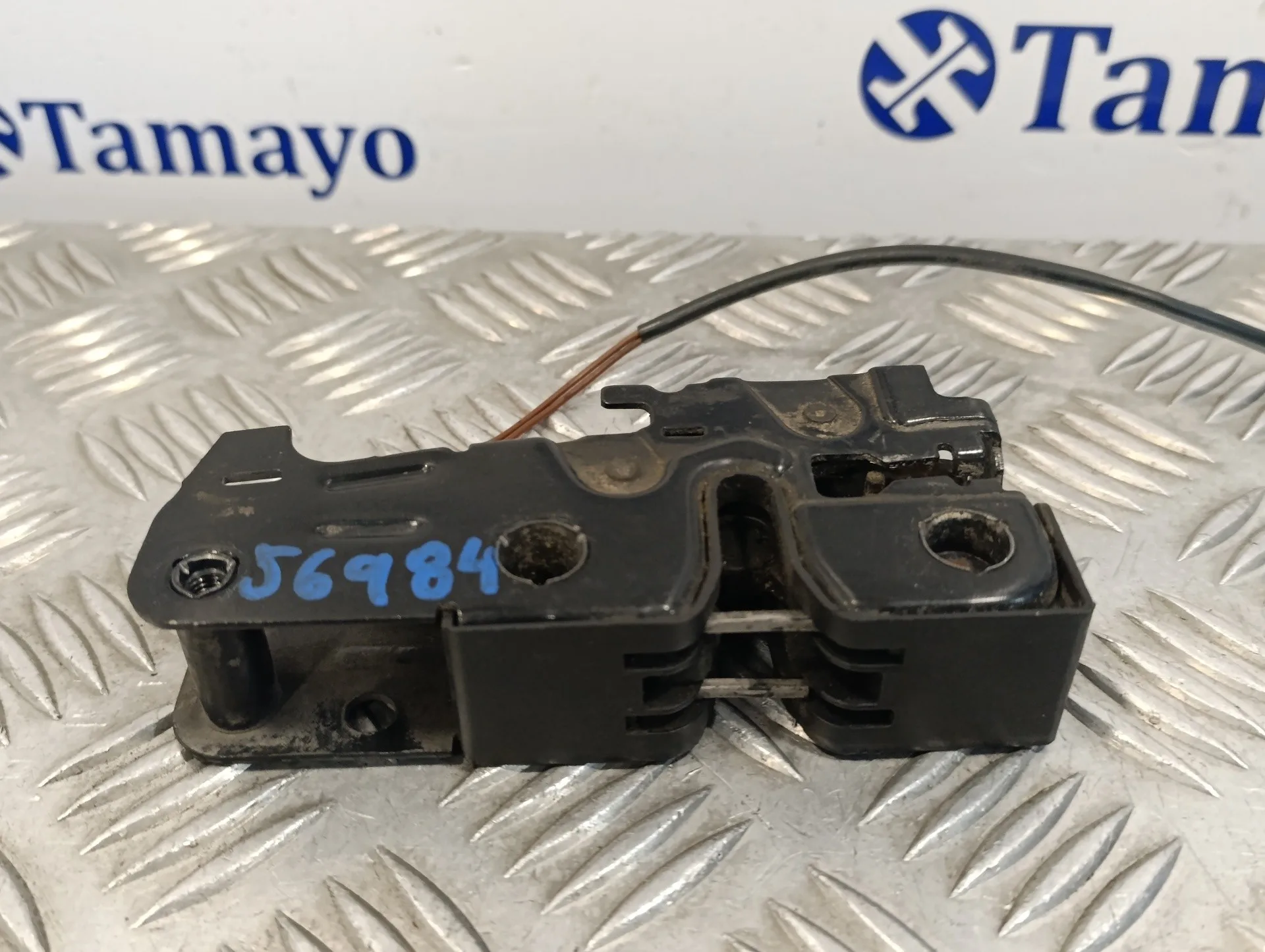 Cerradura Capot para Audi A3 (8P)