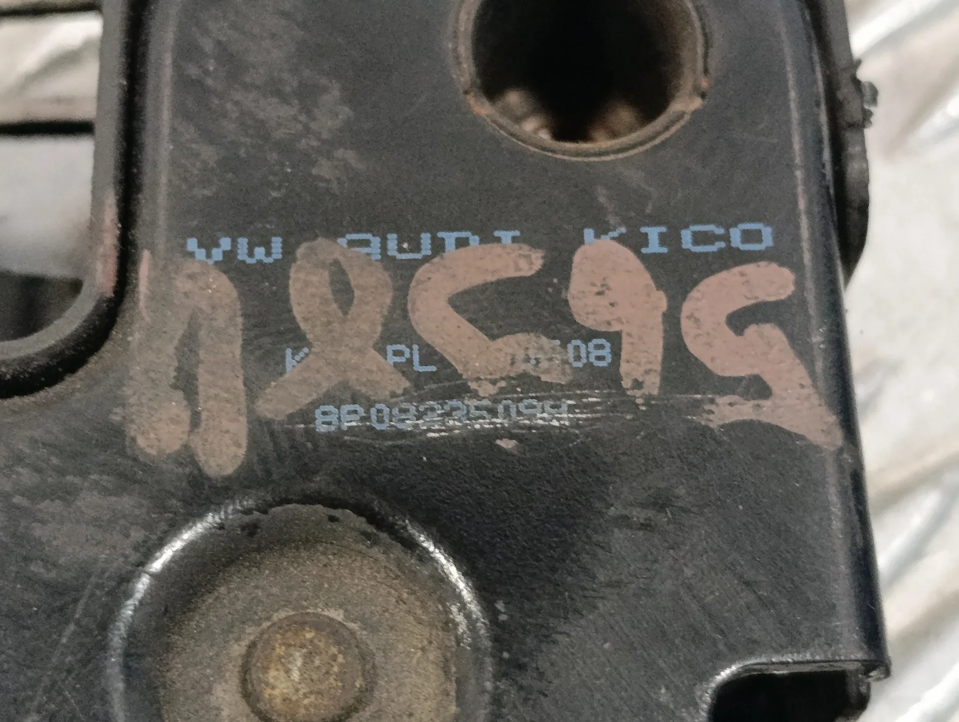 Cerradura Capot para Audi A3 (8P)