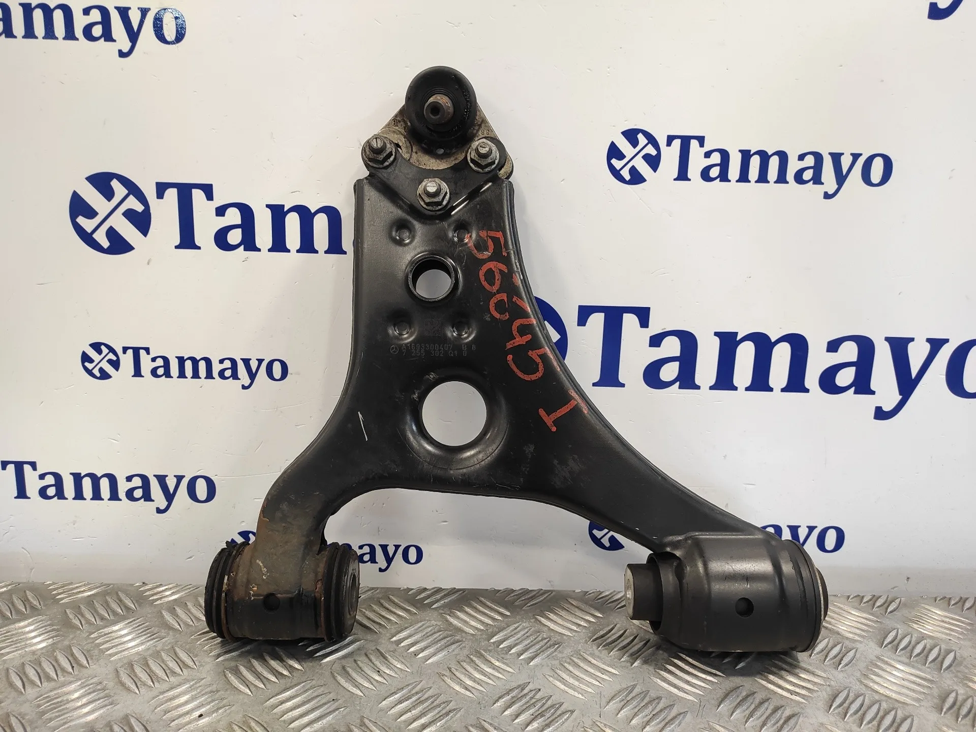 Brazo Suspension Inferior Delantero Izquierdo para Mercedes-Benz Clase A (W169)