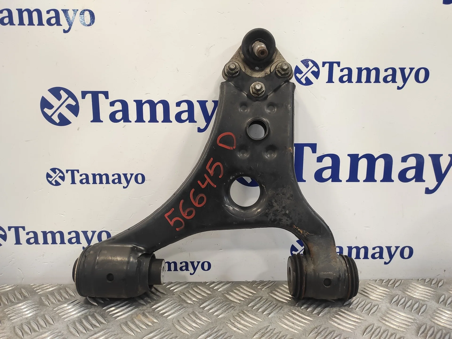 Brazo Suspension Inferior Delantero Derecho para Mercedes-Benz Clase A (W169)