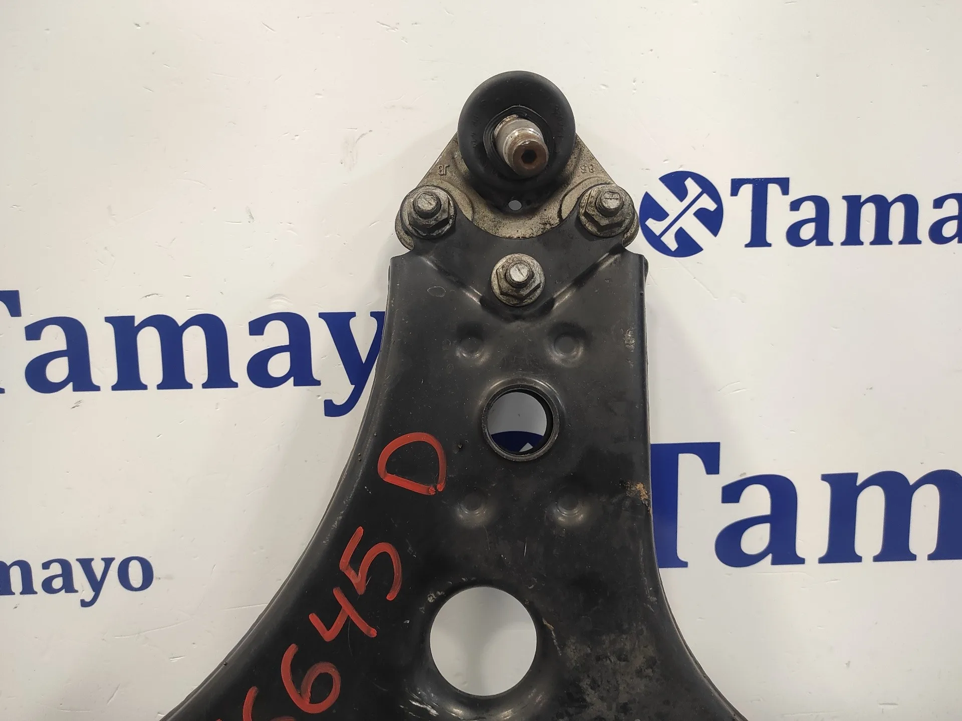 Brazo Suspension Inferior Delantero Derecho para Mercedes-Benz Clase A (W169)
