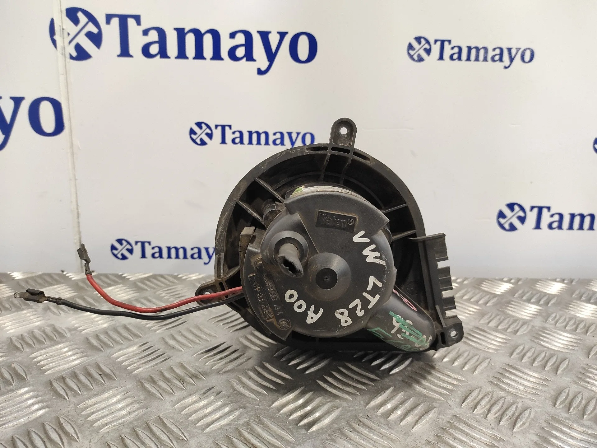 Motor Calefaccion para Volkswagen Lt Caja Cerrada / Combi