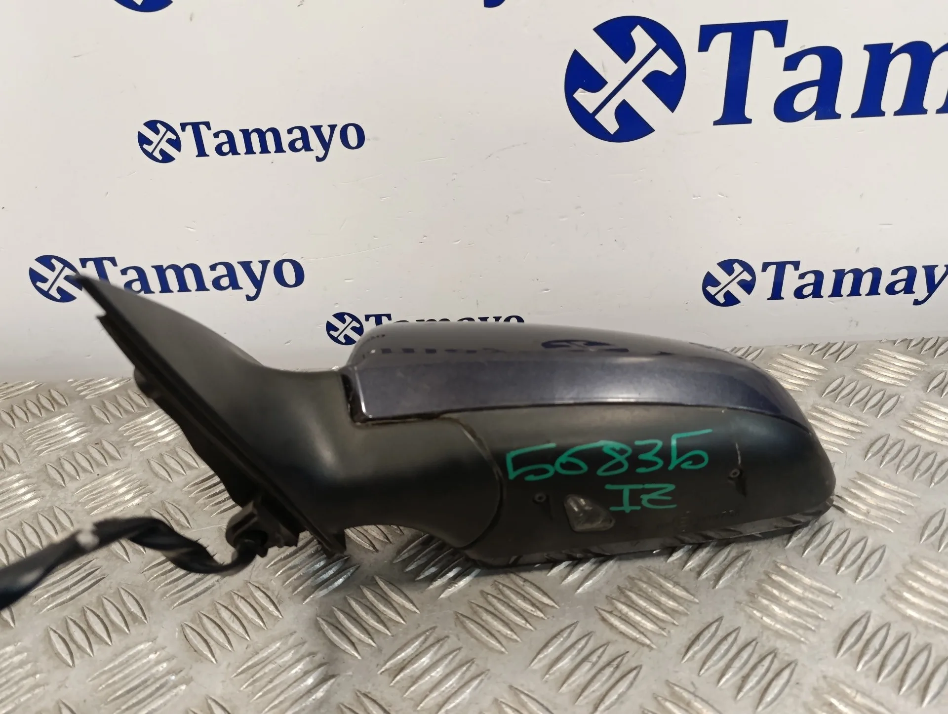 Retrovisor Izquierdo para Audi A6 Berlina (4F2)