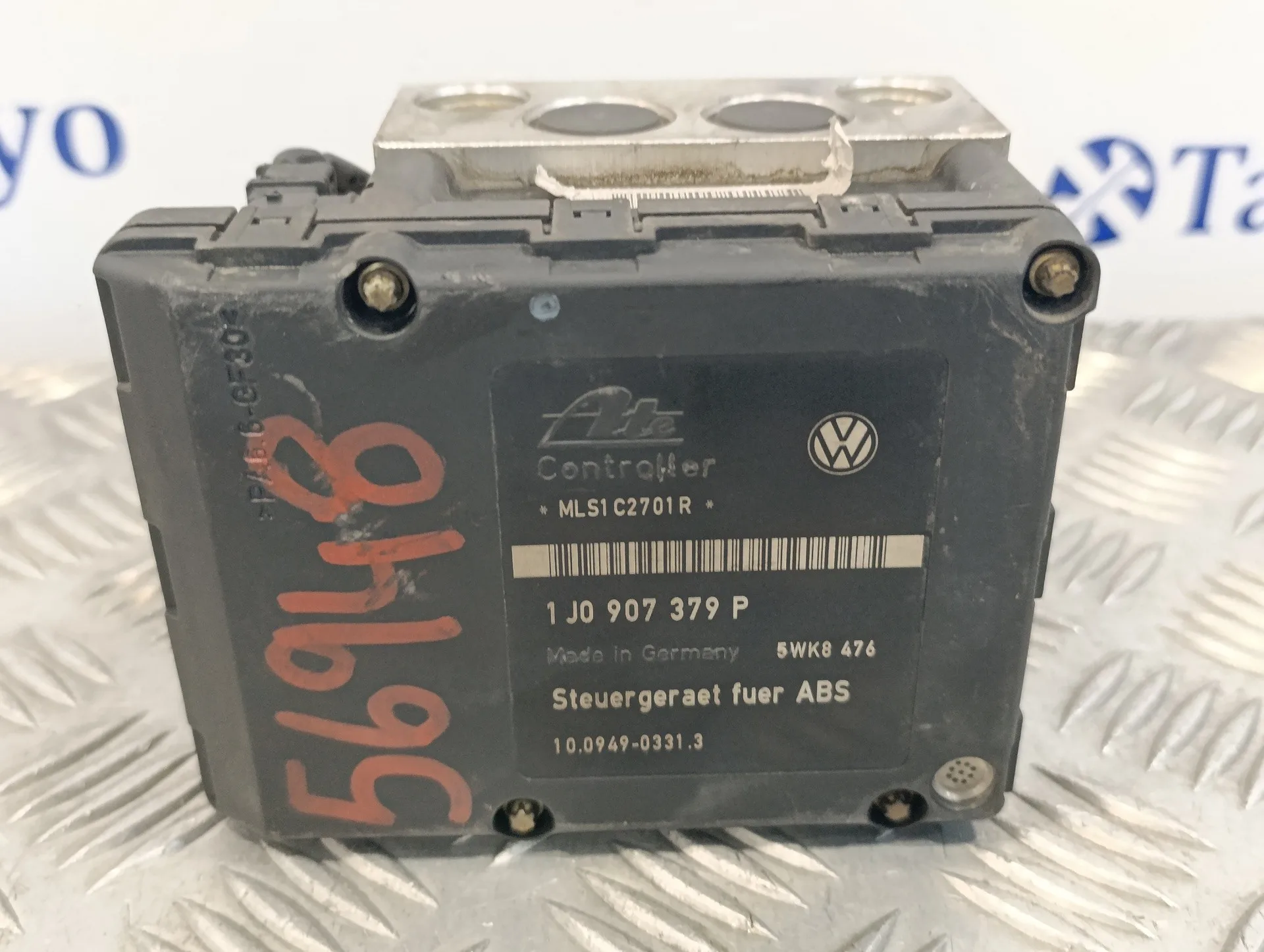 Abs para Volkswagen Sharan (7M6/7M9)