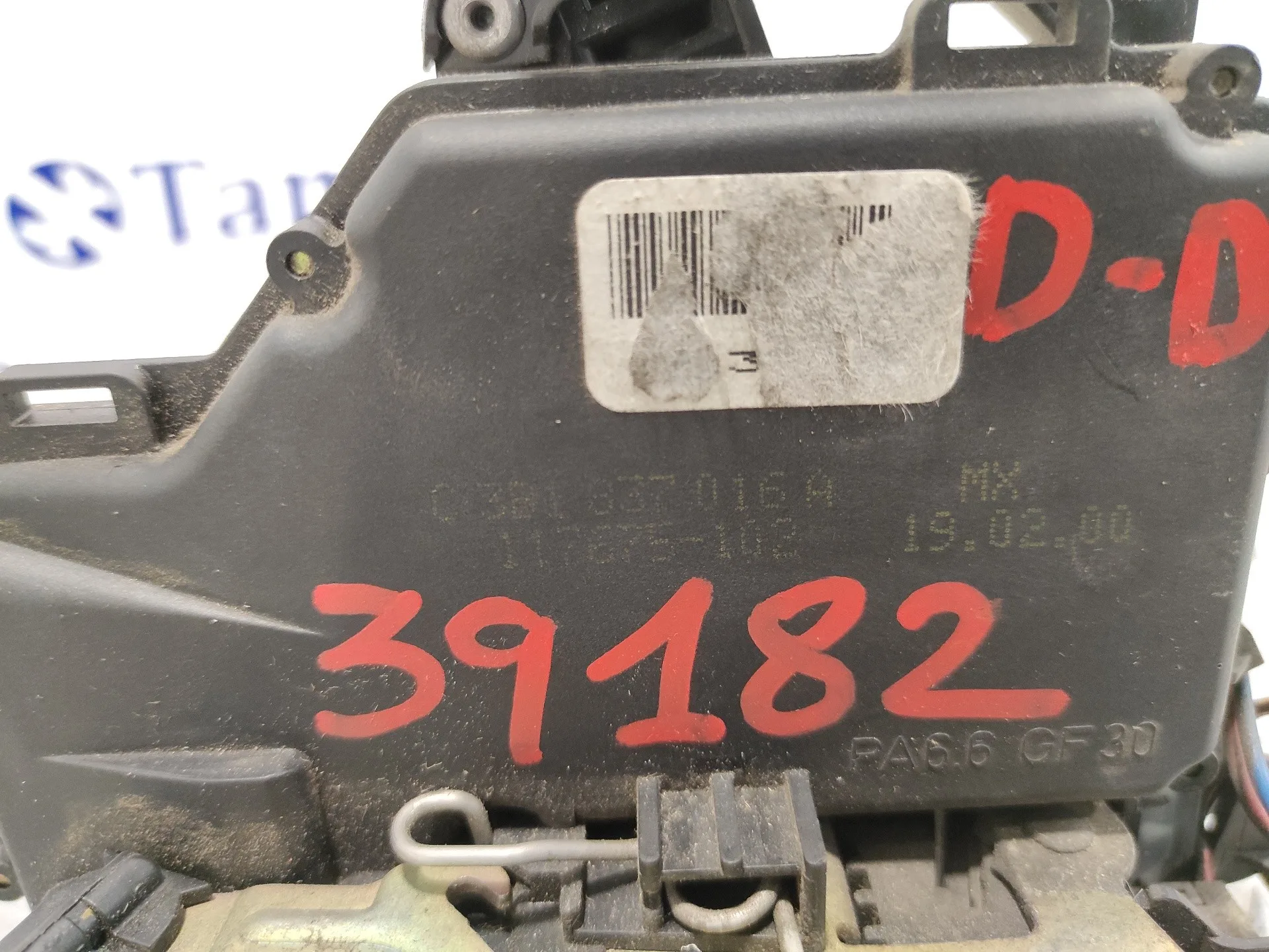 Cerradura Puerta Delantera Derecha para Volkswagen New Beetle (9C1/1C1)