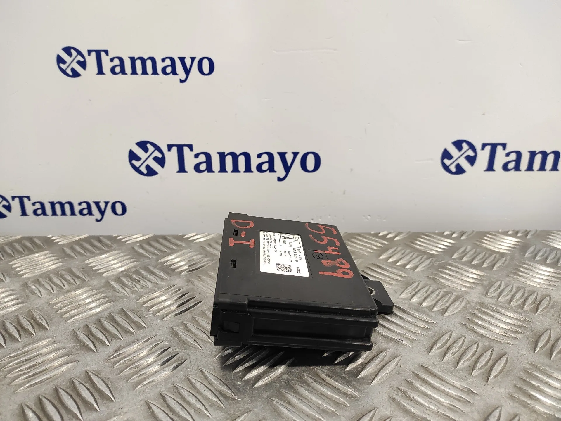 Modulo Electronico para Mazda 3 Berlina (Bp)
