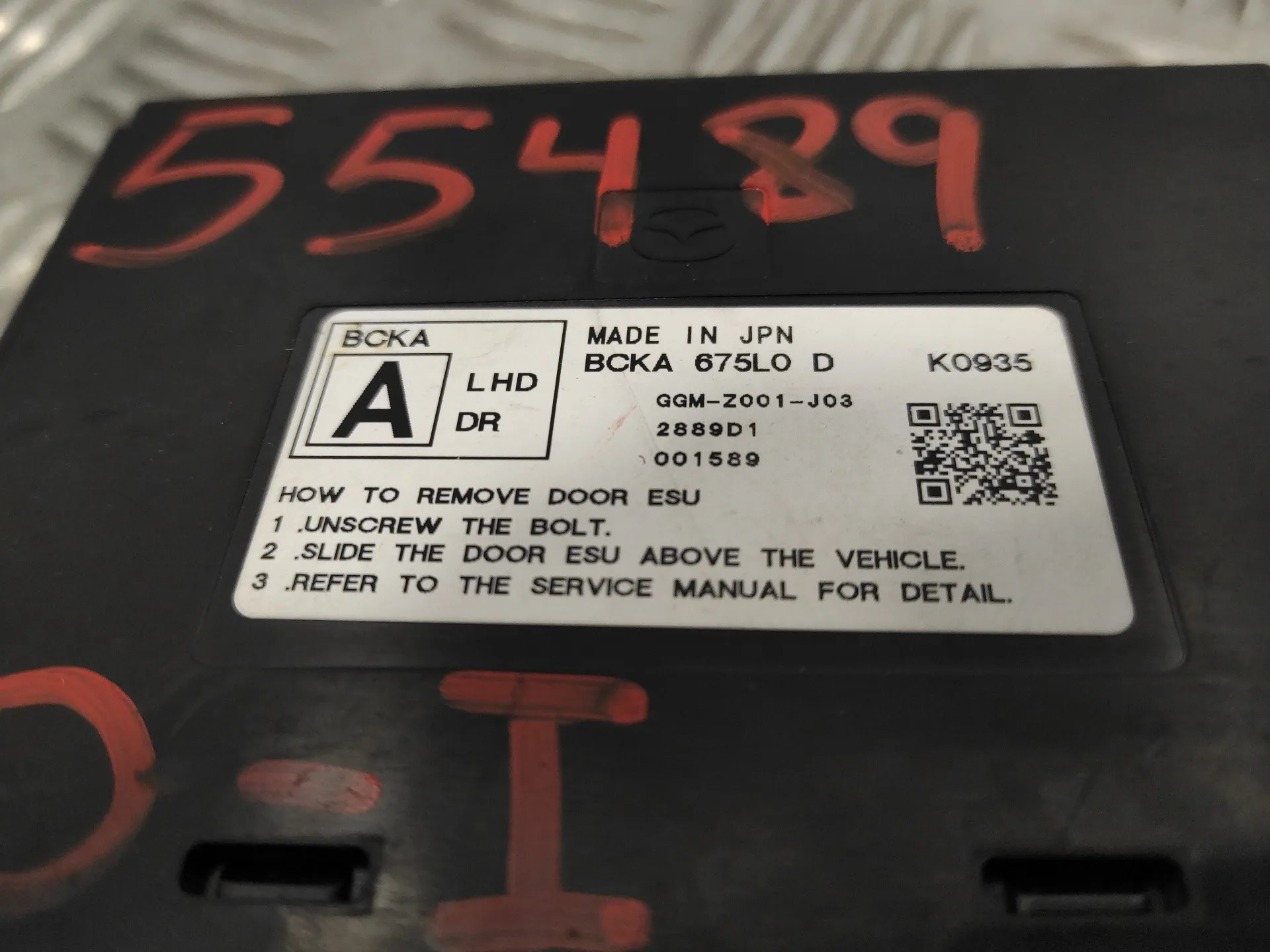 Modulo Electronico para Mazda 3 Berlina (Bp)