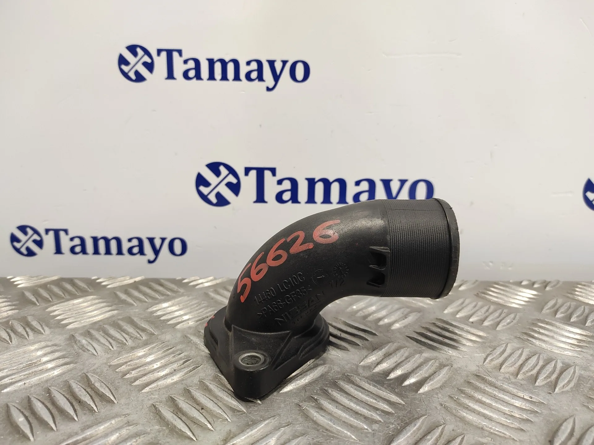 Tubo para Nissan Nt400 Cabstar (01/20214->)
