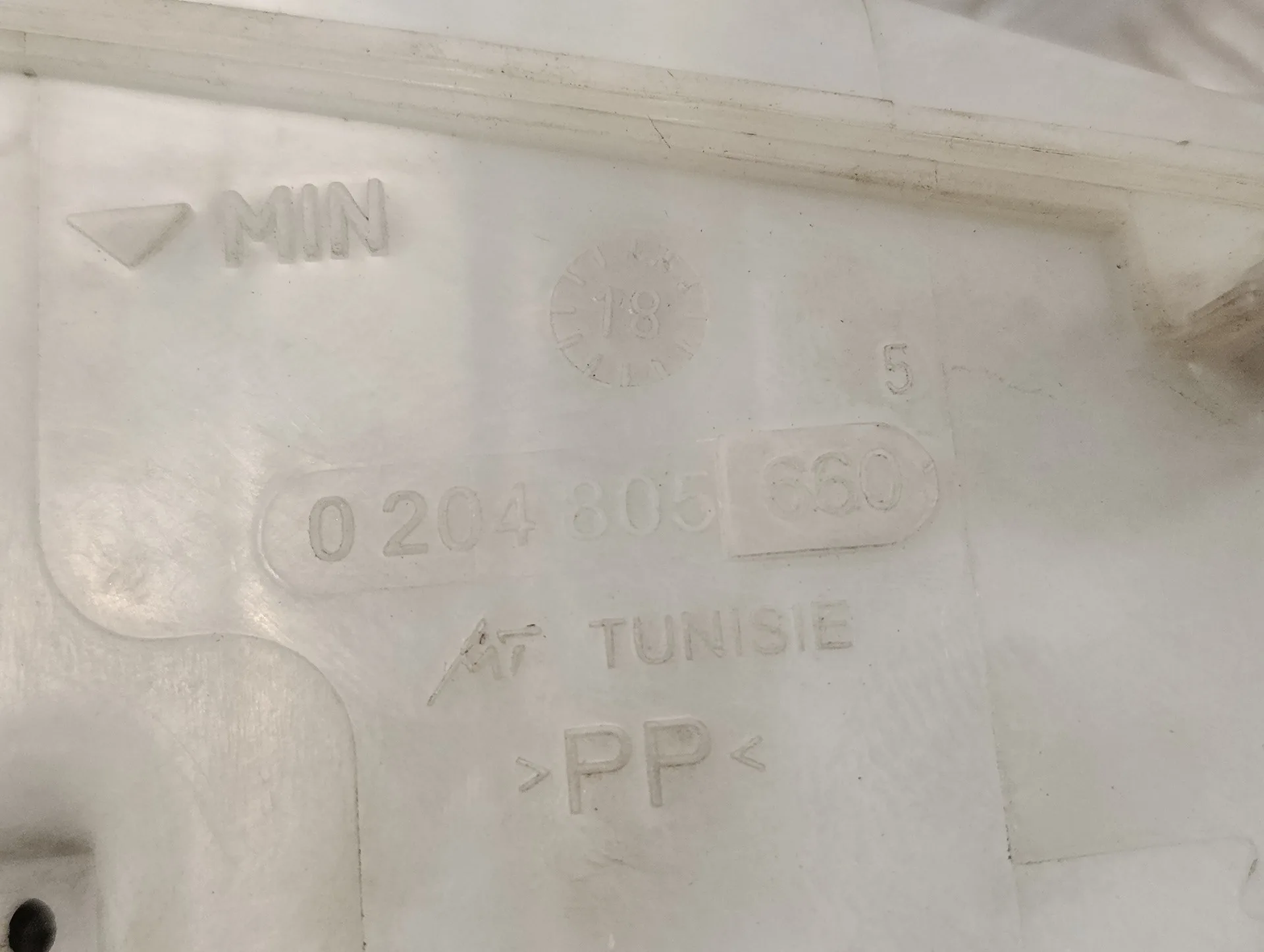 Bomba Freno para Fiat Tipo Ii (357) Berlina