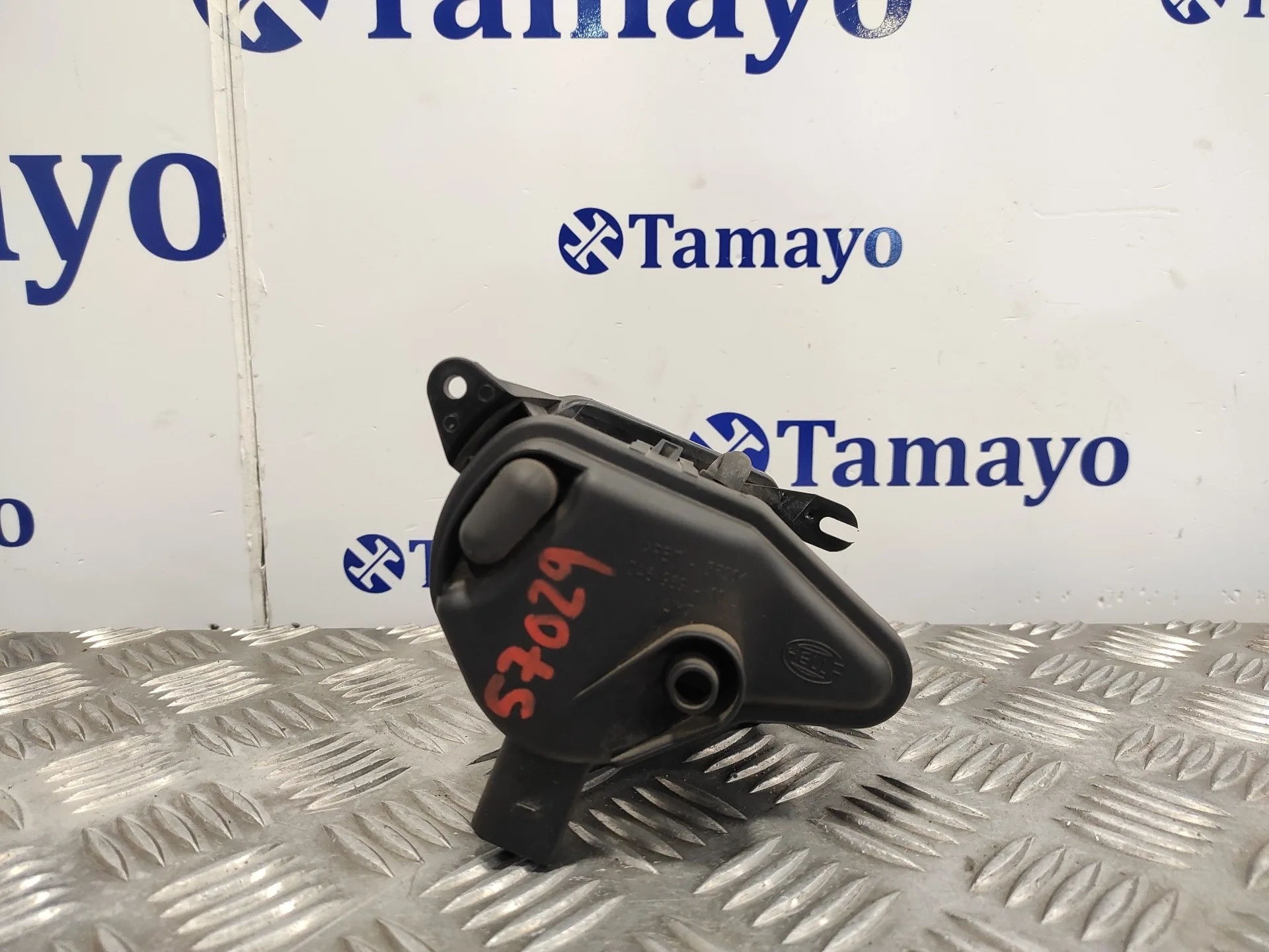 Faro Antiniebla Izquierdo para Audi Q7 (4L)