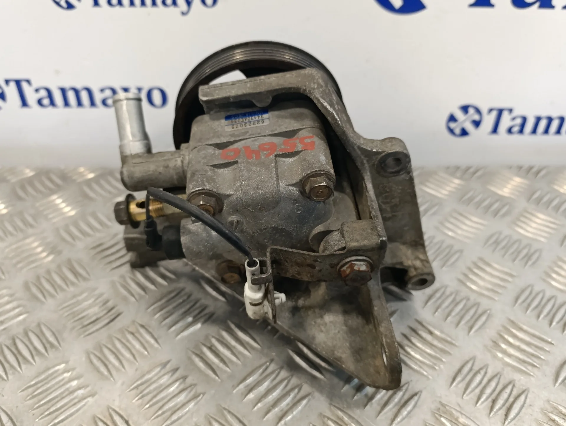 Bomba Servodireccion para Subaru Legacy Berl./Familiar B12 (Be/Bh)