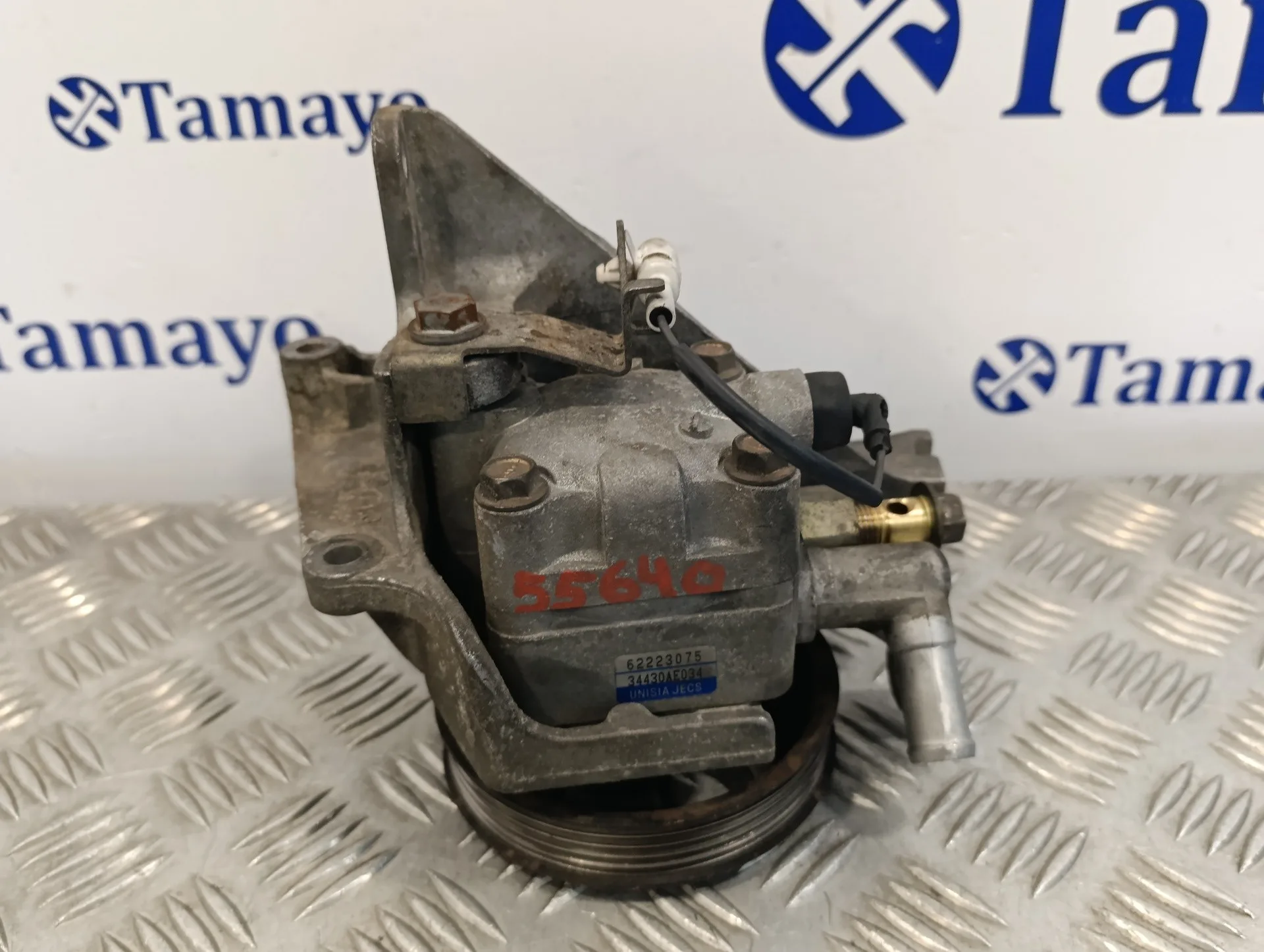 Bomba Servodireccion para Subaru Legacy Berl./Familiar B12 (Be/Bh)