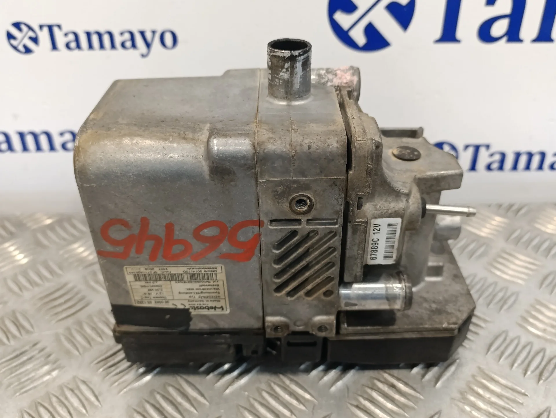 Calefaccion Autonoma para Volkswagen Touareg (7L6)
