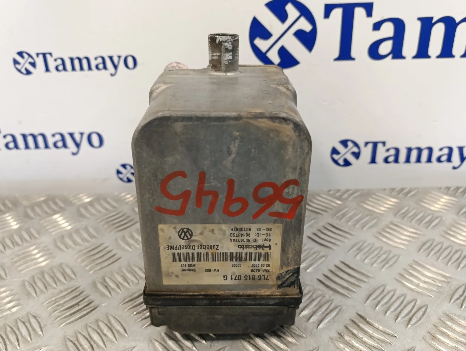 Calefaccion Autonoma para Volkswagen Touareg (7L6)