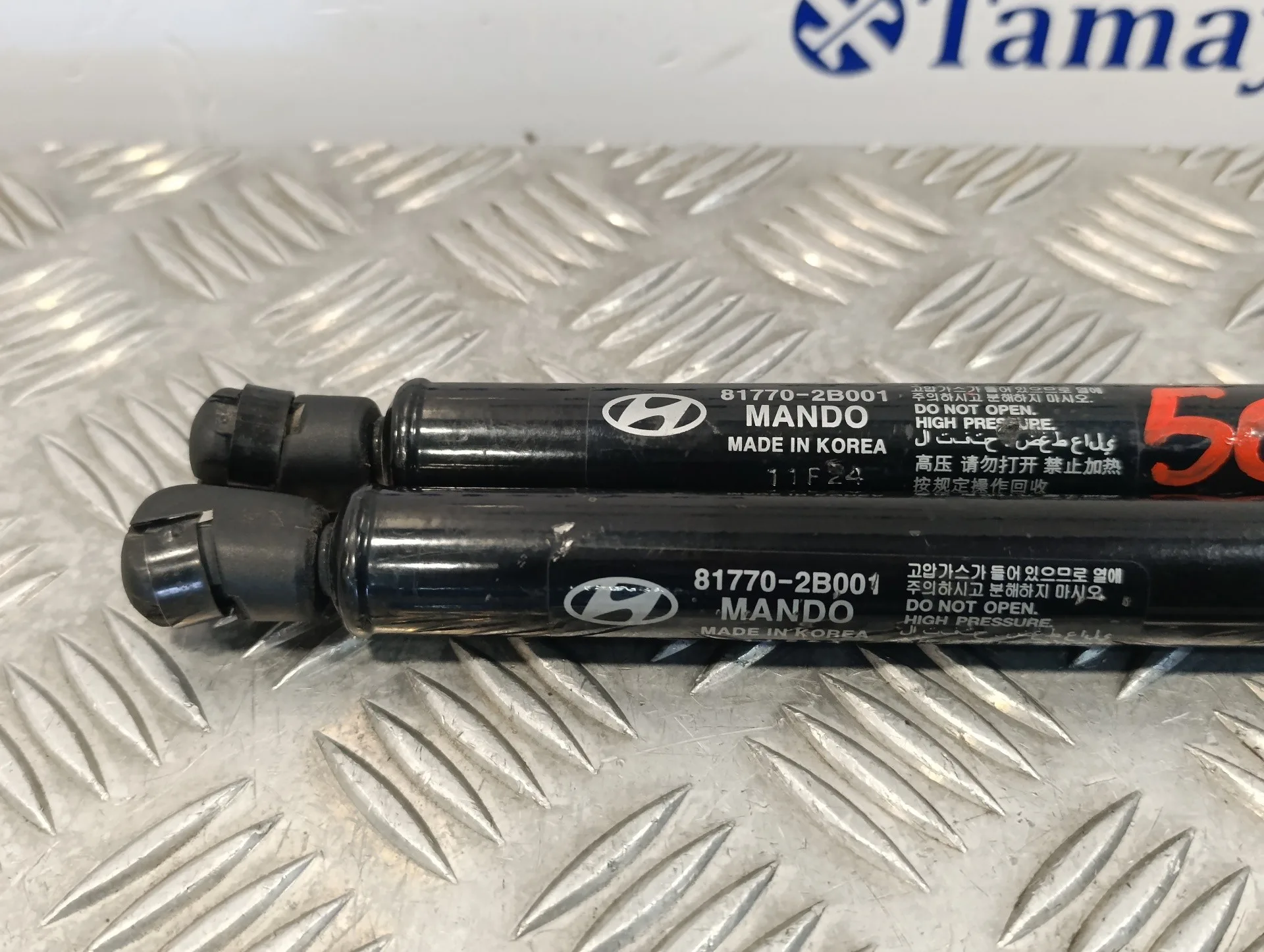 Amortiguadores Maletero / Porton para Hyundai Santa Fe (Bm)