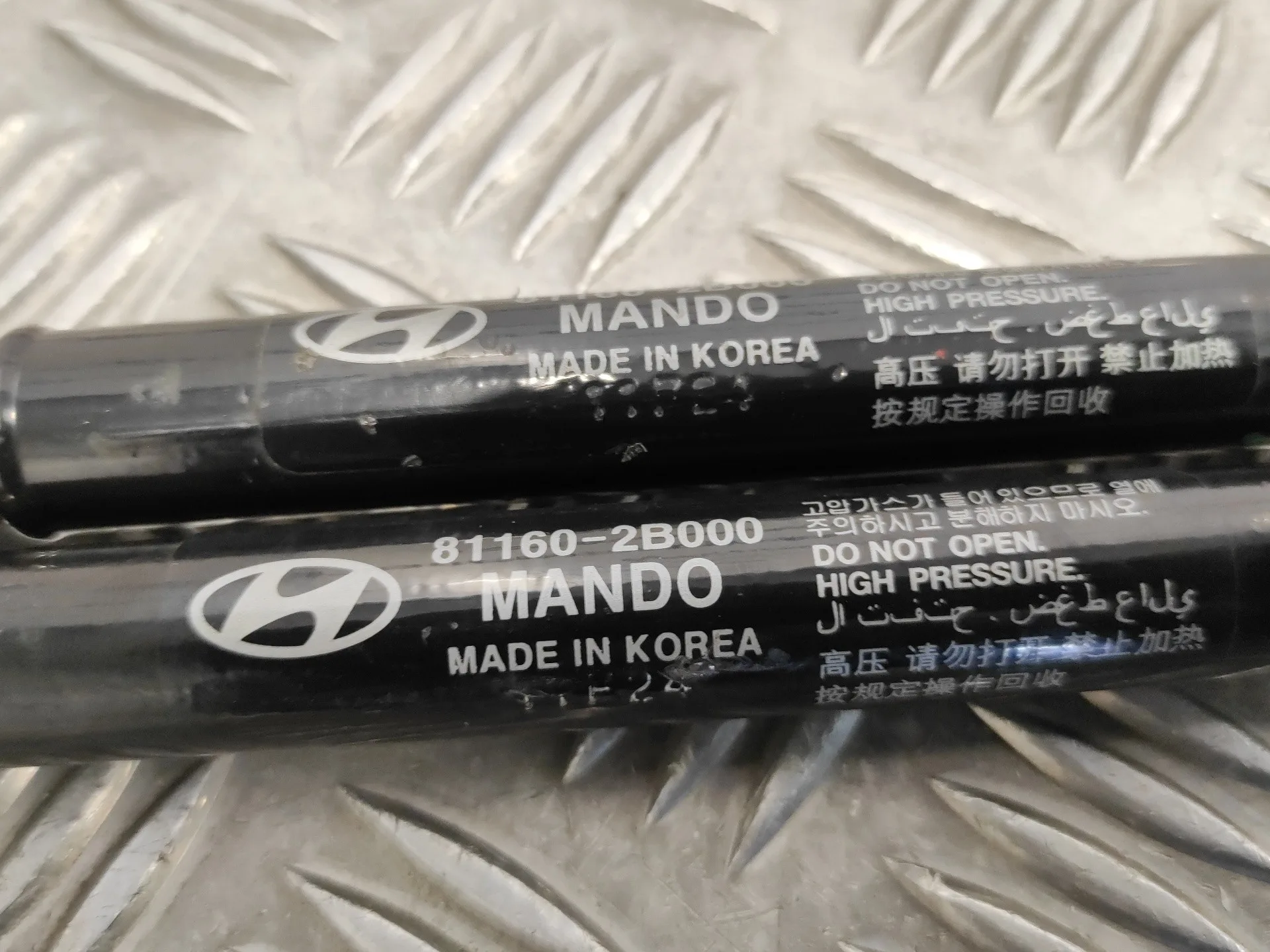 Amortiguadores Capo para Hyundai Santa Fe (Bm)