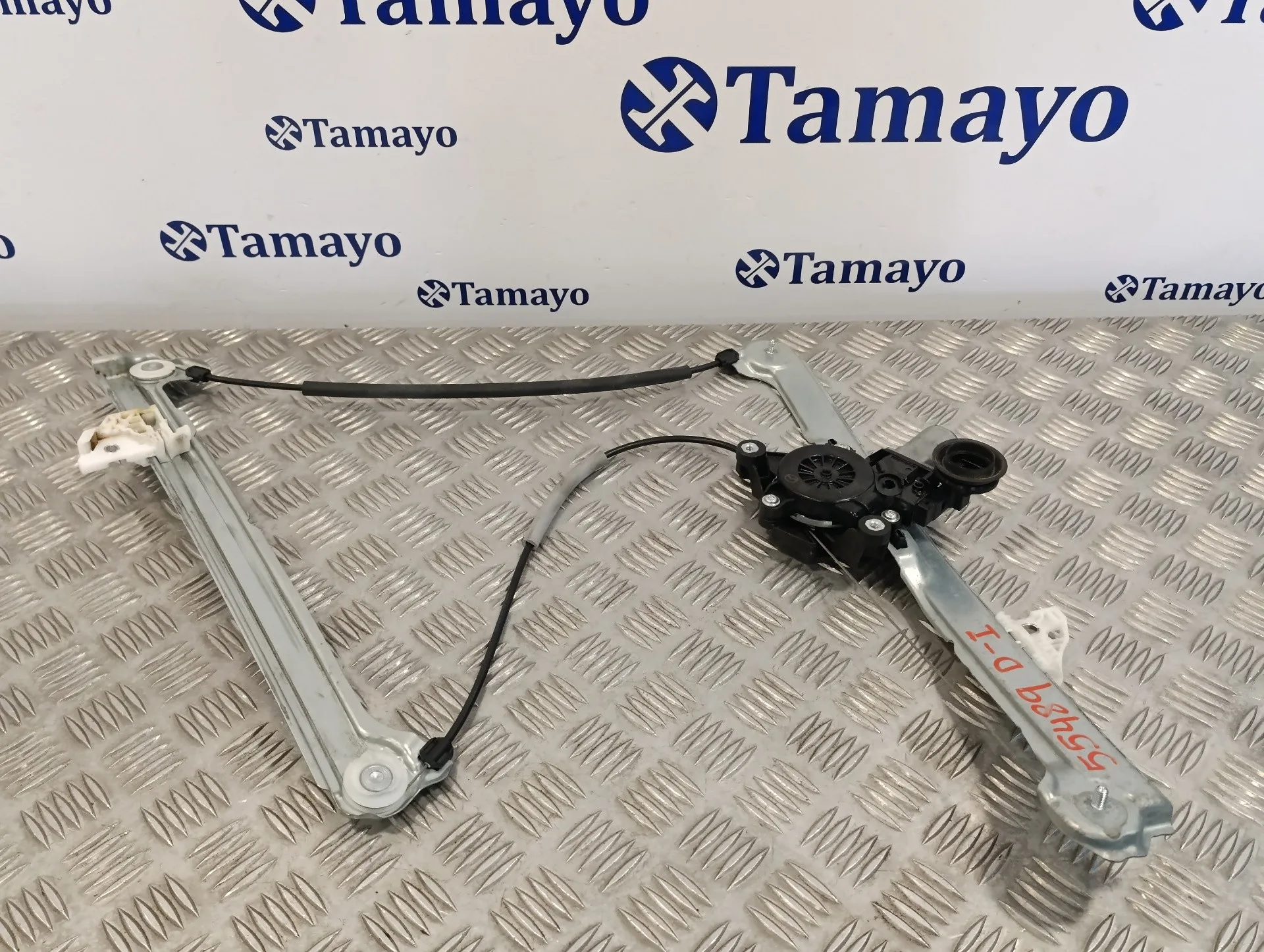Elevalunas Delantero Izquierdo para Mazda 3 Berlina (Bp)