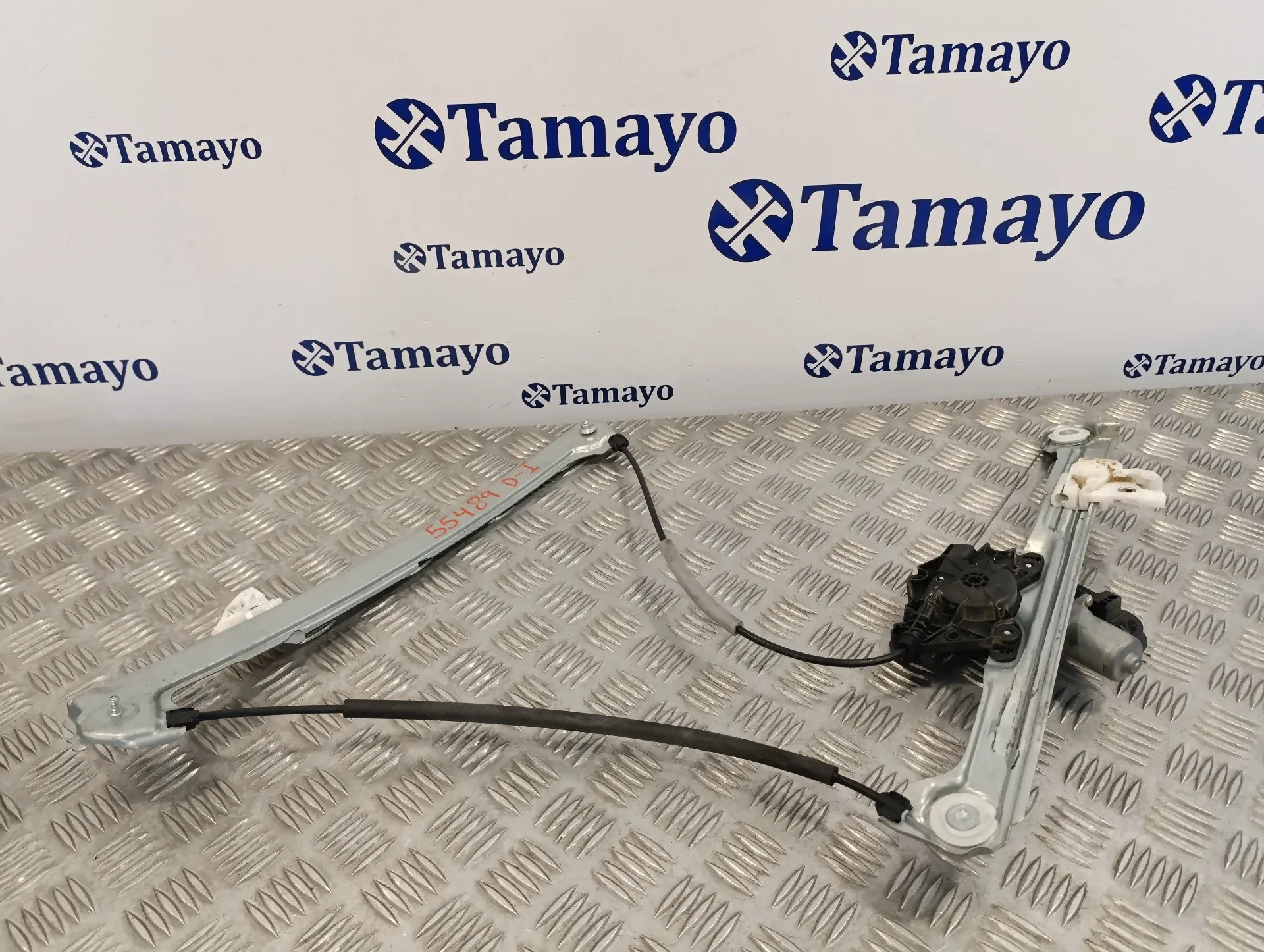 Elevalunas Delantero Izquierdo para Mazda 3 Berlina (Bp)