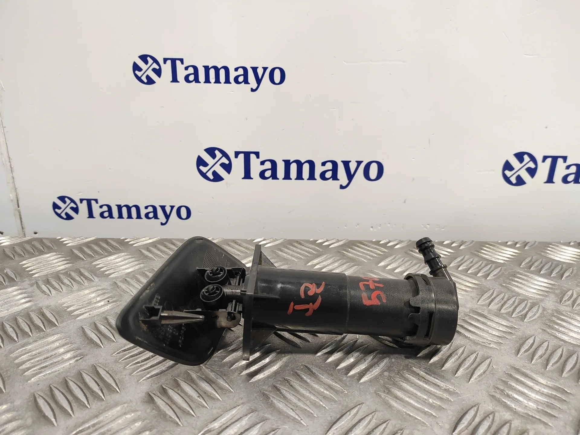 Lavafaros Izquierdo para Audi Q7 (4L)