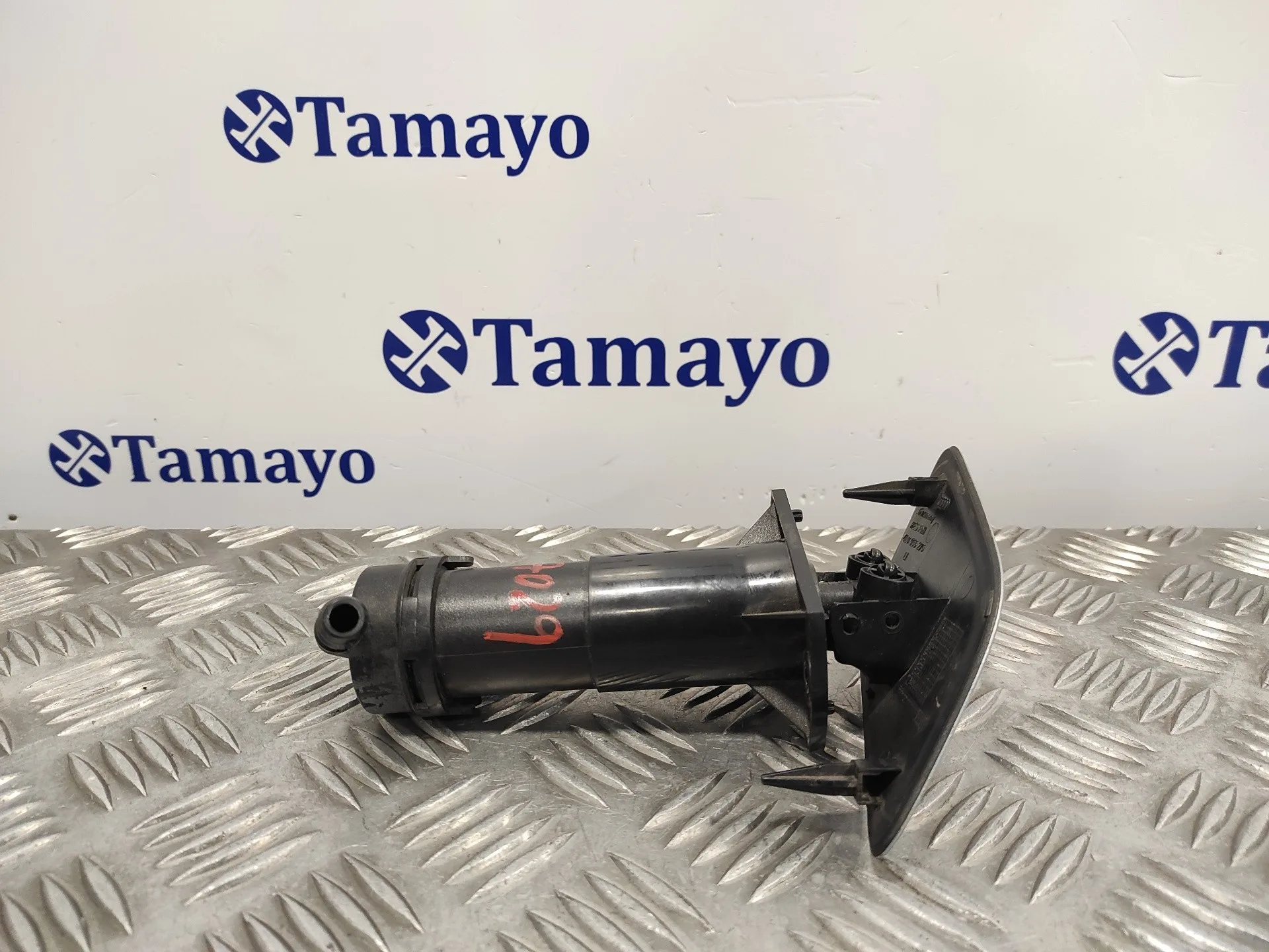 Lavafaros Izquierdo para Audi Q7 (4L)