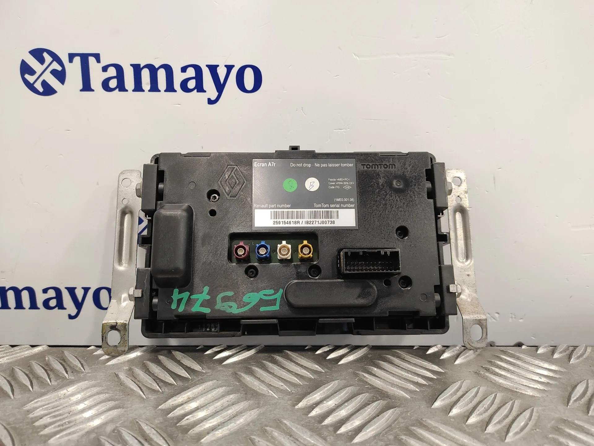 Pantalla Multifuncion para Renault Koleos