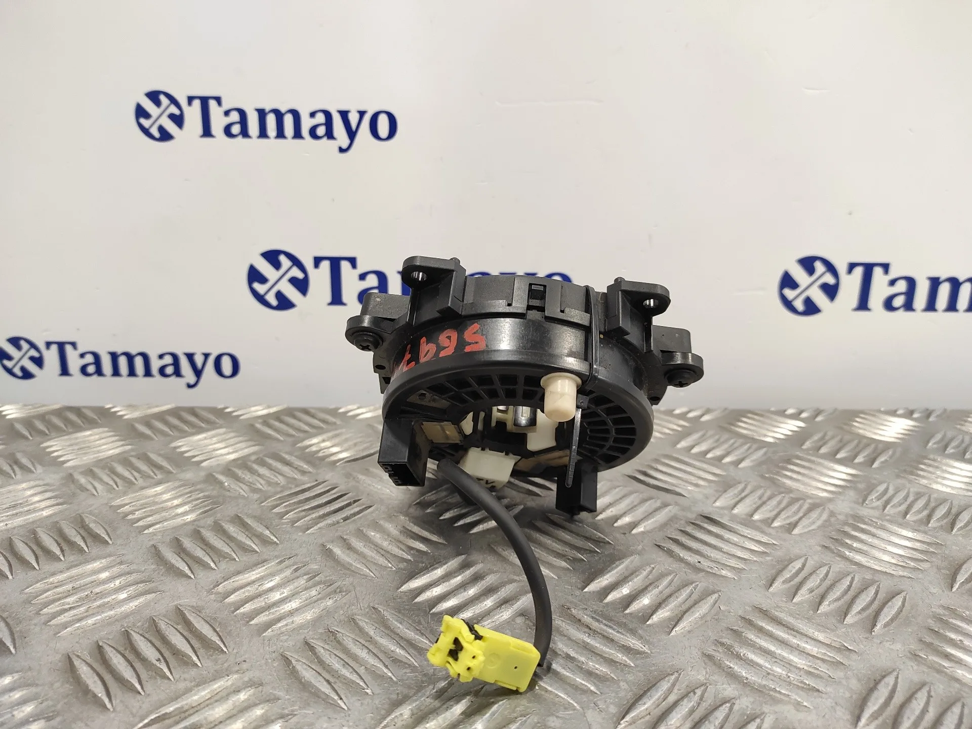 Anillo Airbag para Renault Koleos