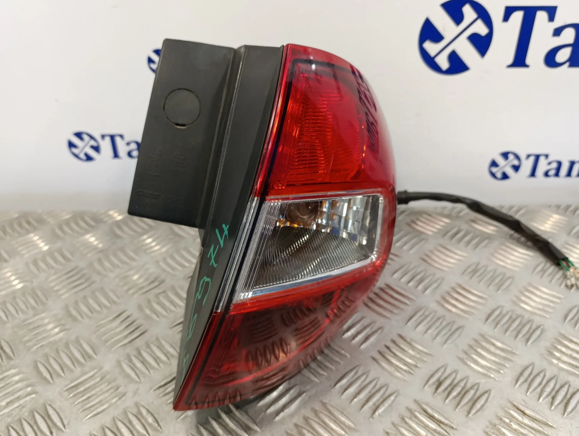 Piloto Trasero Derecho para Renault Koleos