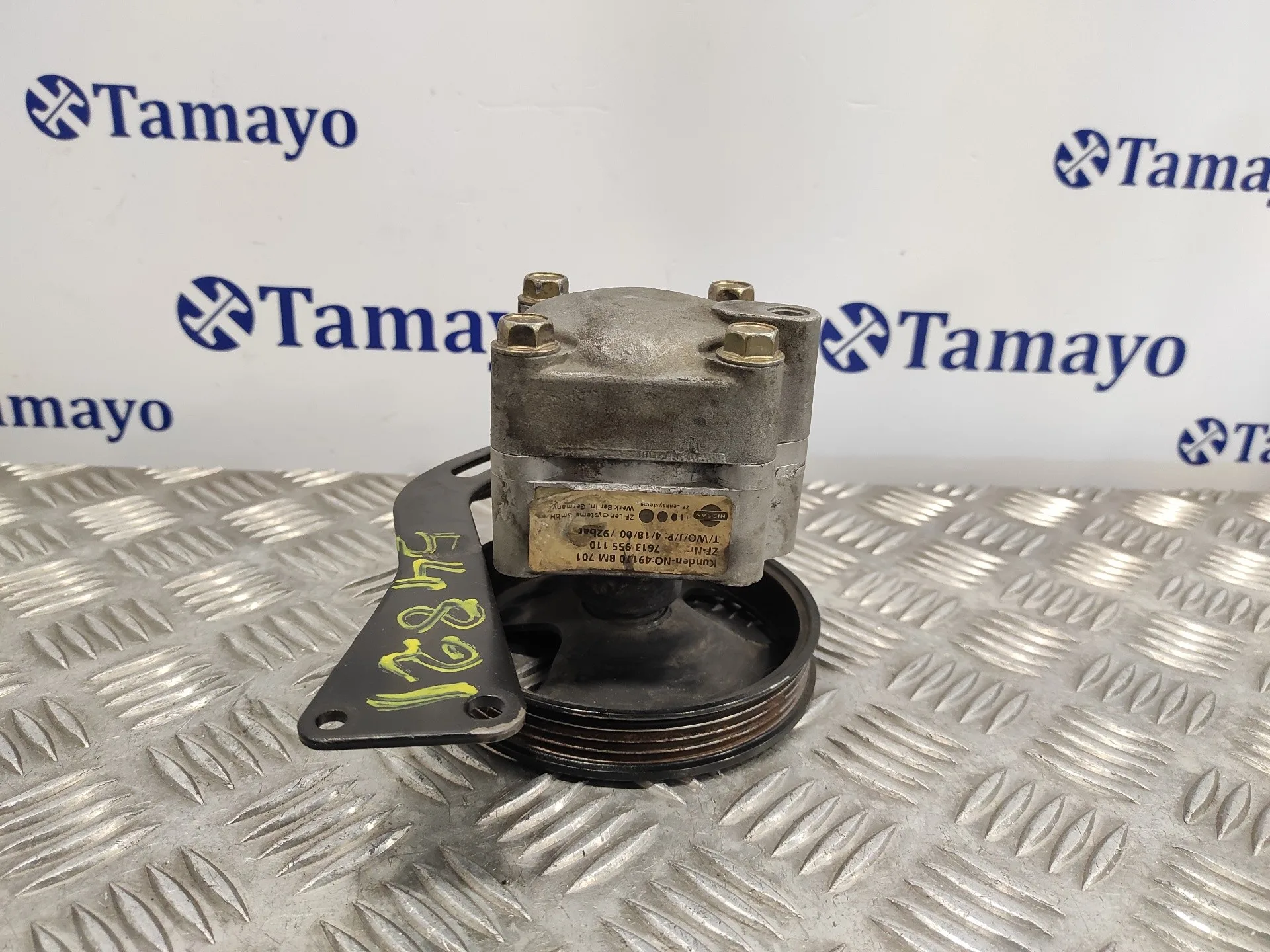 Bomba Servodireccion para Nissan Almera (N16/E)