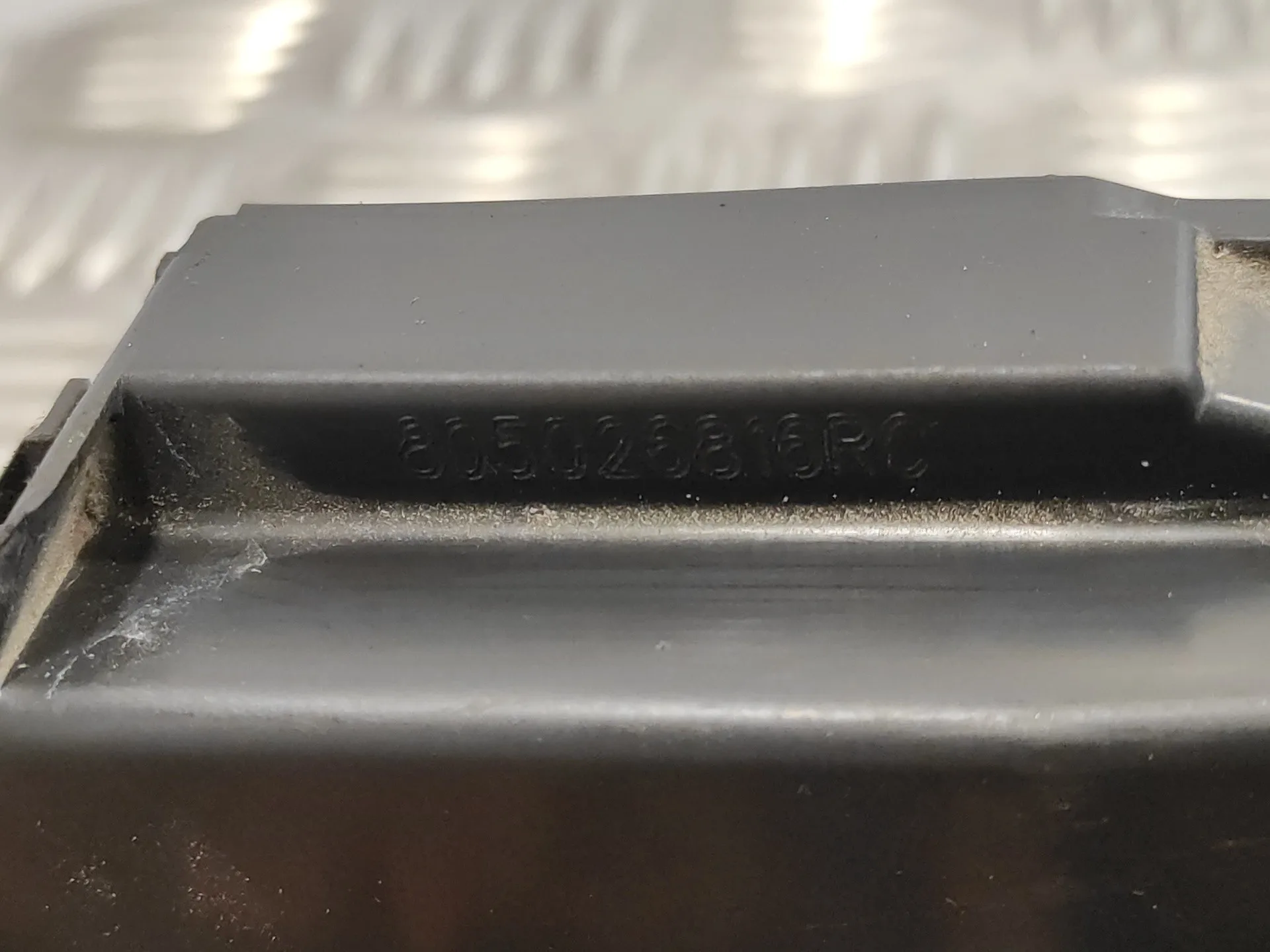Cerradura Puerta Delantera Derecha para Dacia Sandero