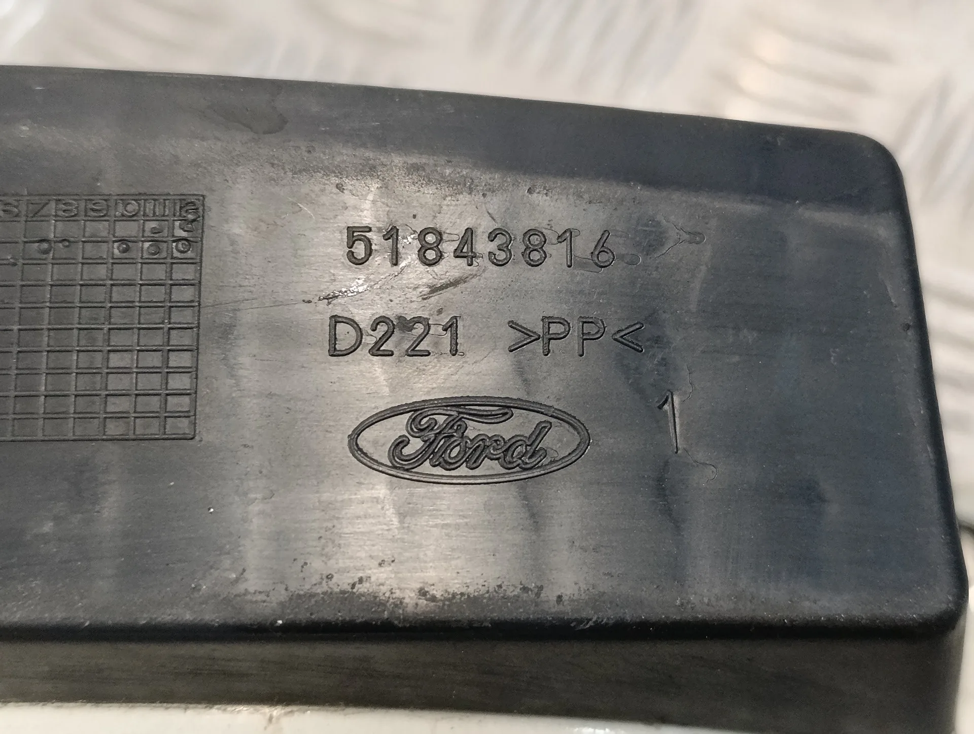 Refuerzo Paragolpes Trasero para Ford Ka (Ccu)