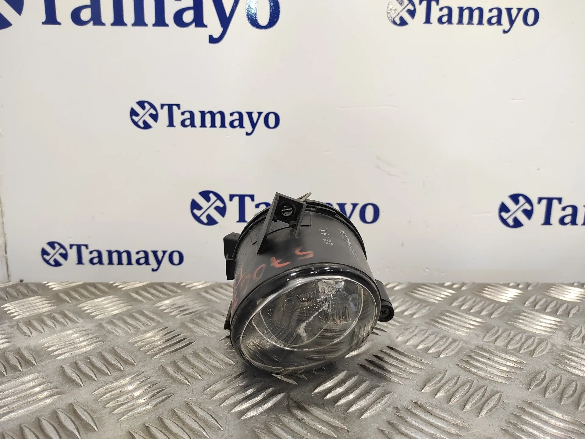 Faro Antiniebla Izquierdo para Seat Ibiza (6L1)