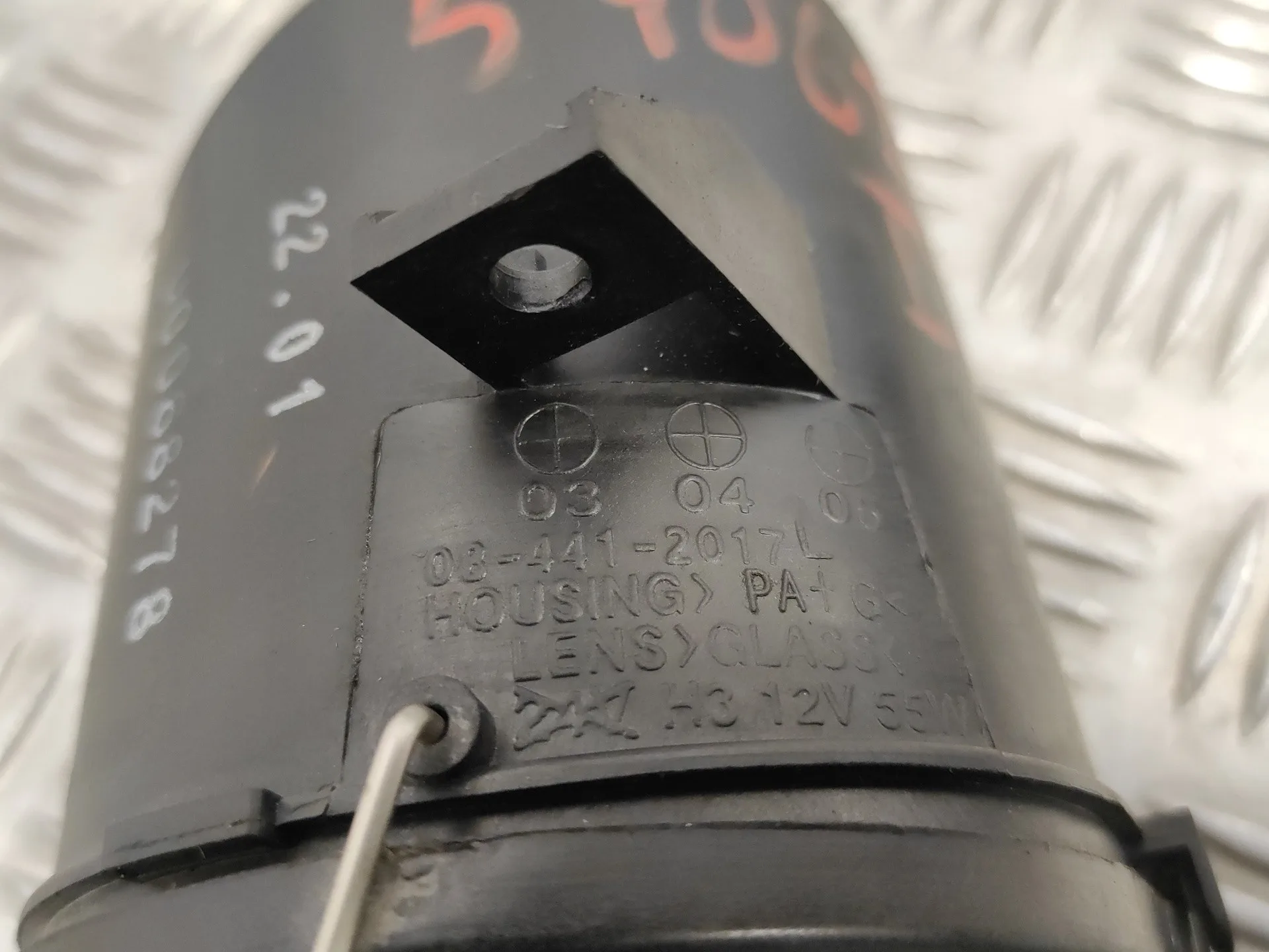 Faro Antiniebla Izquierdo para Seat Ibiza (6L1)