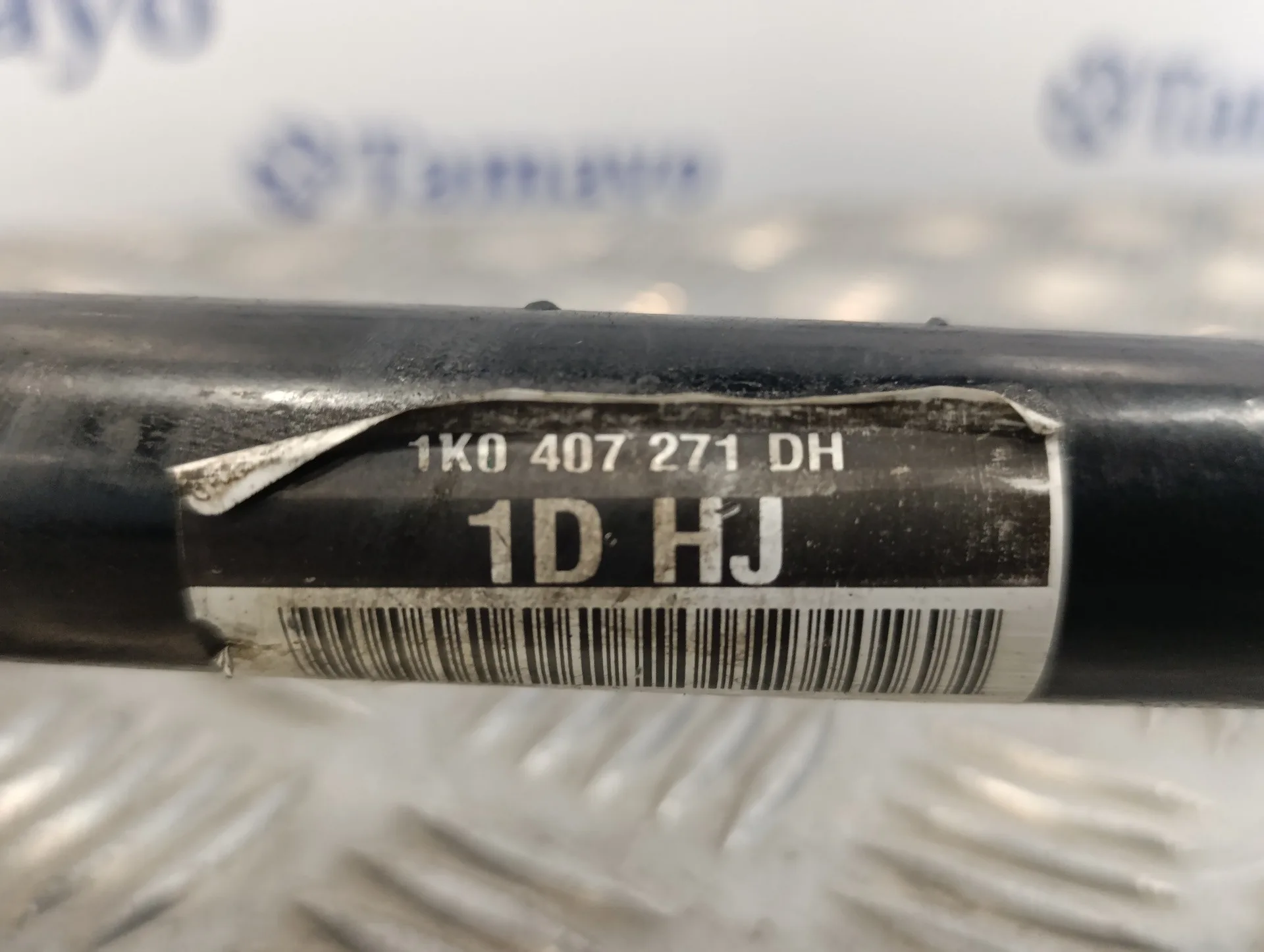 Transmision Delantera Izquierda para Volkswagen Golf V Berlina (1K1)