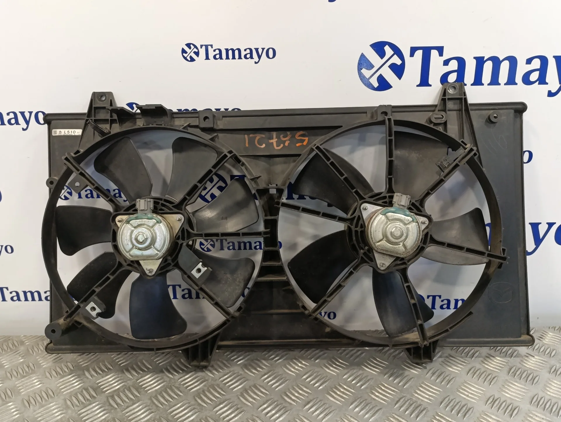 Electroventilador para Mazda 6 Lim. (Gh)