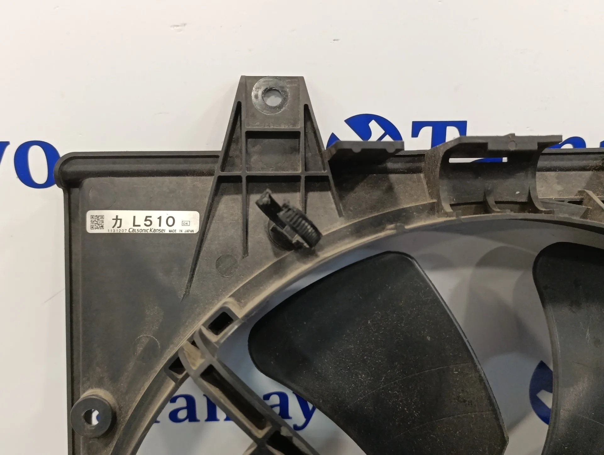 Electroventilador para Mazda 6 Lim. (Gh)