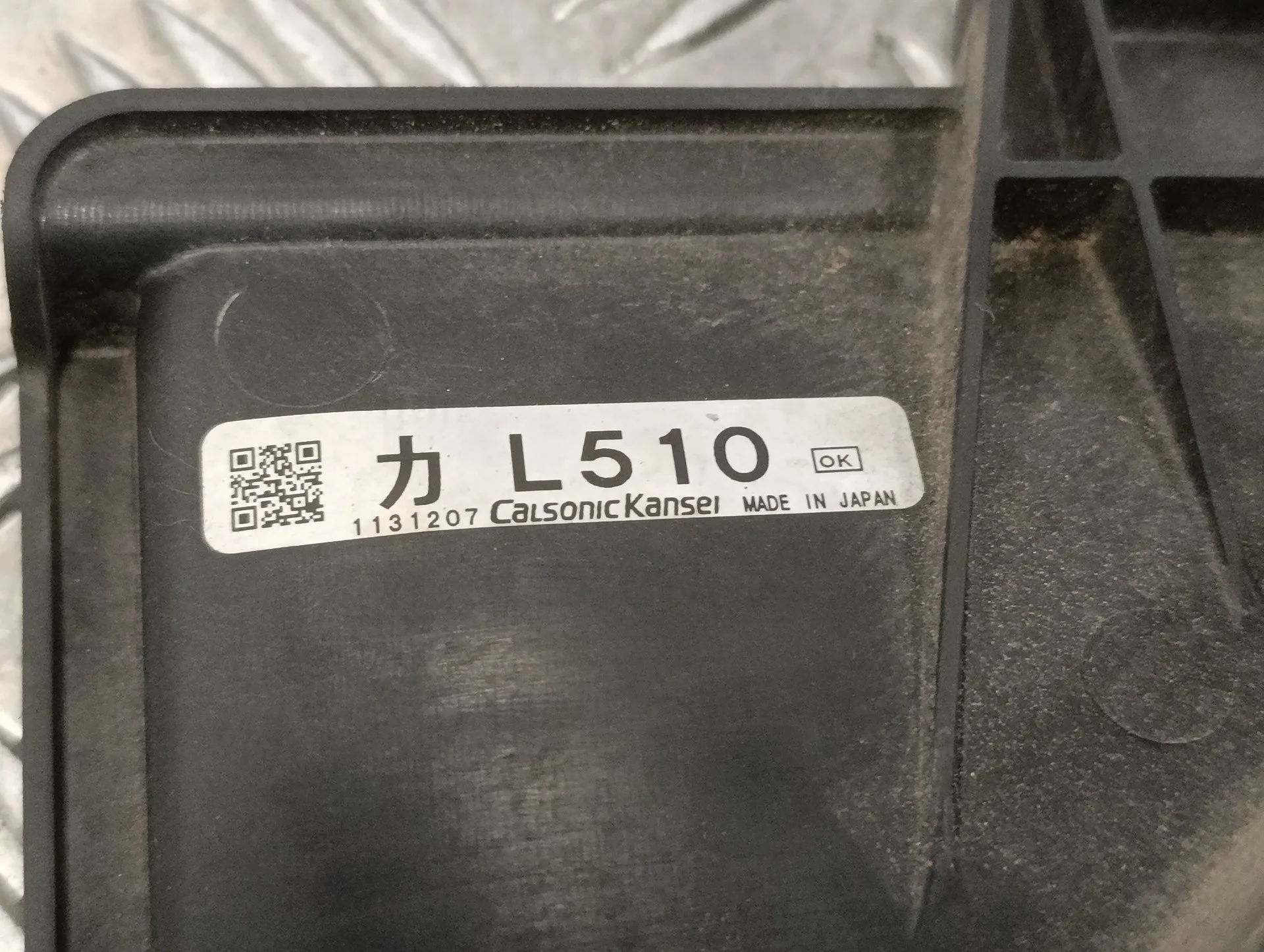 Electroventilador para Mazda 6 Lim. (Gh)