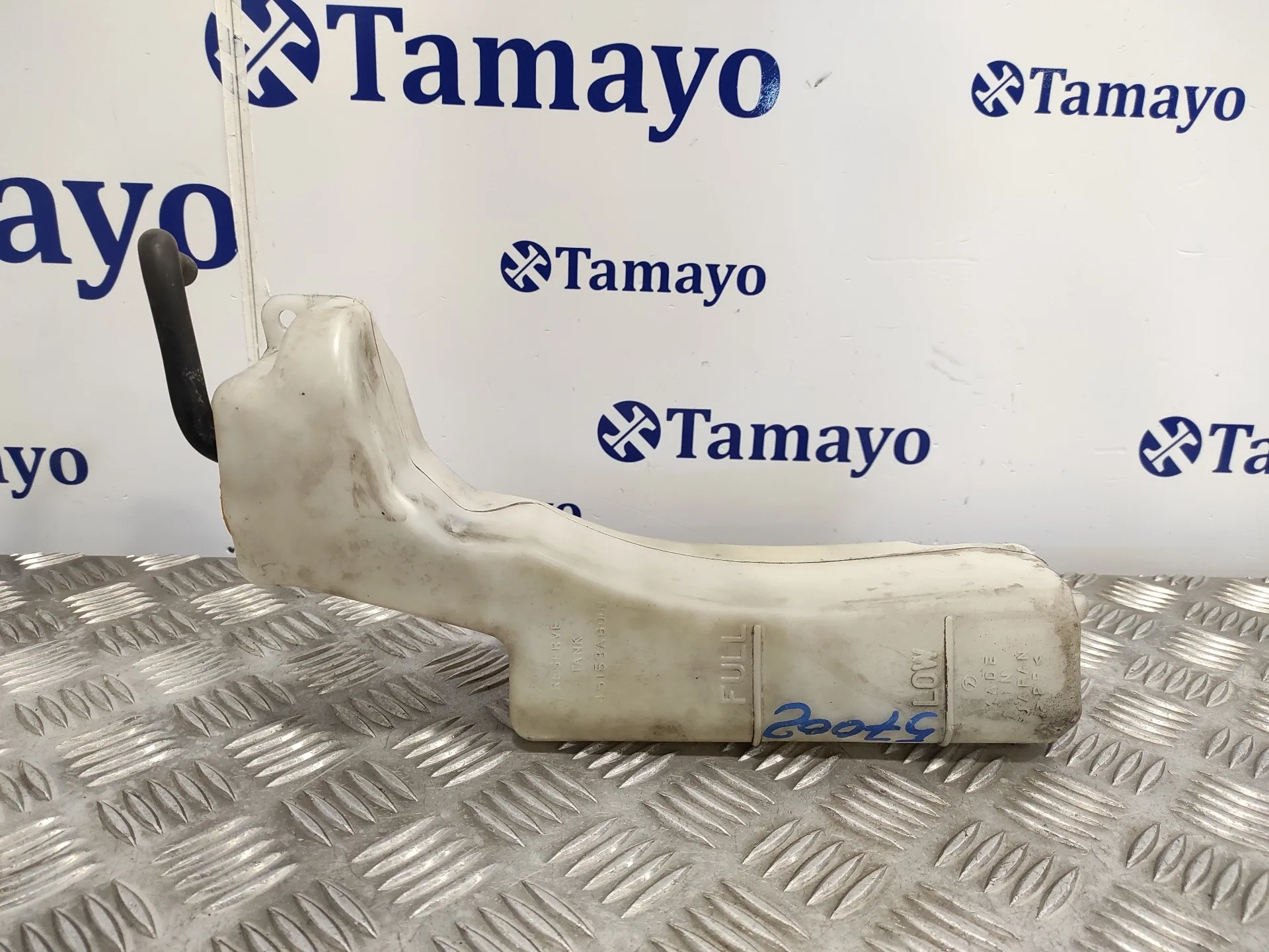 Deposito Expansion para Subaru Xv