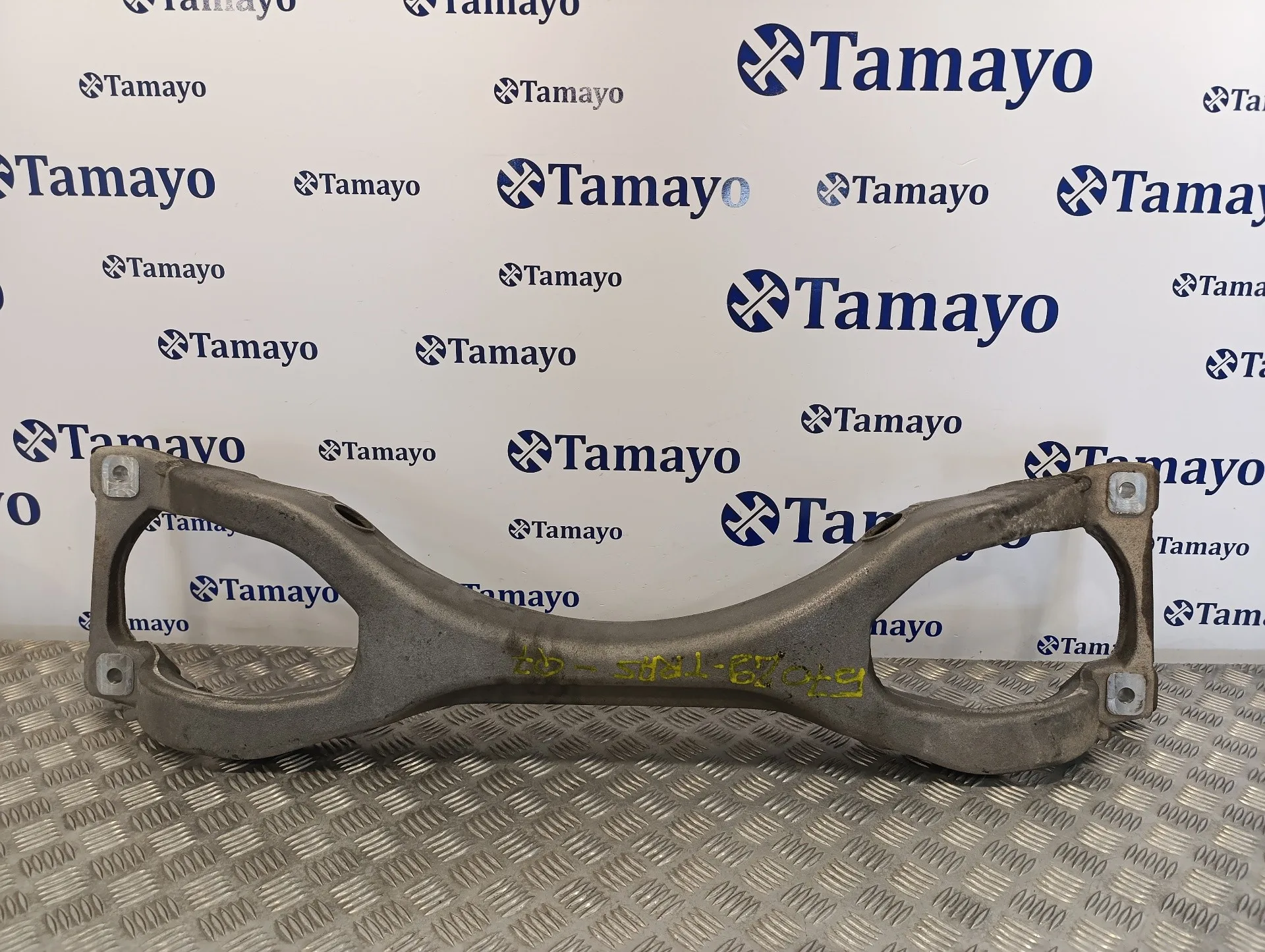 Puente Trasero para Audi Q7 (4L)