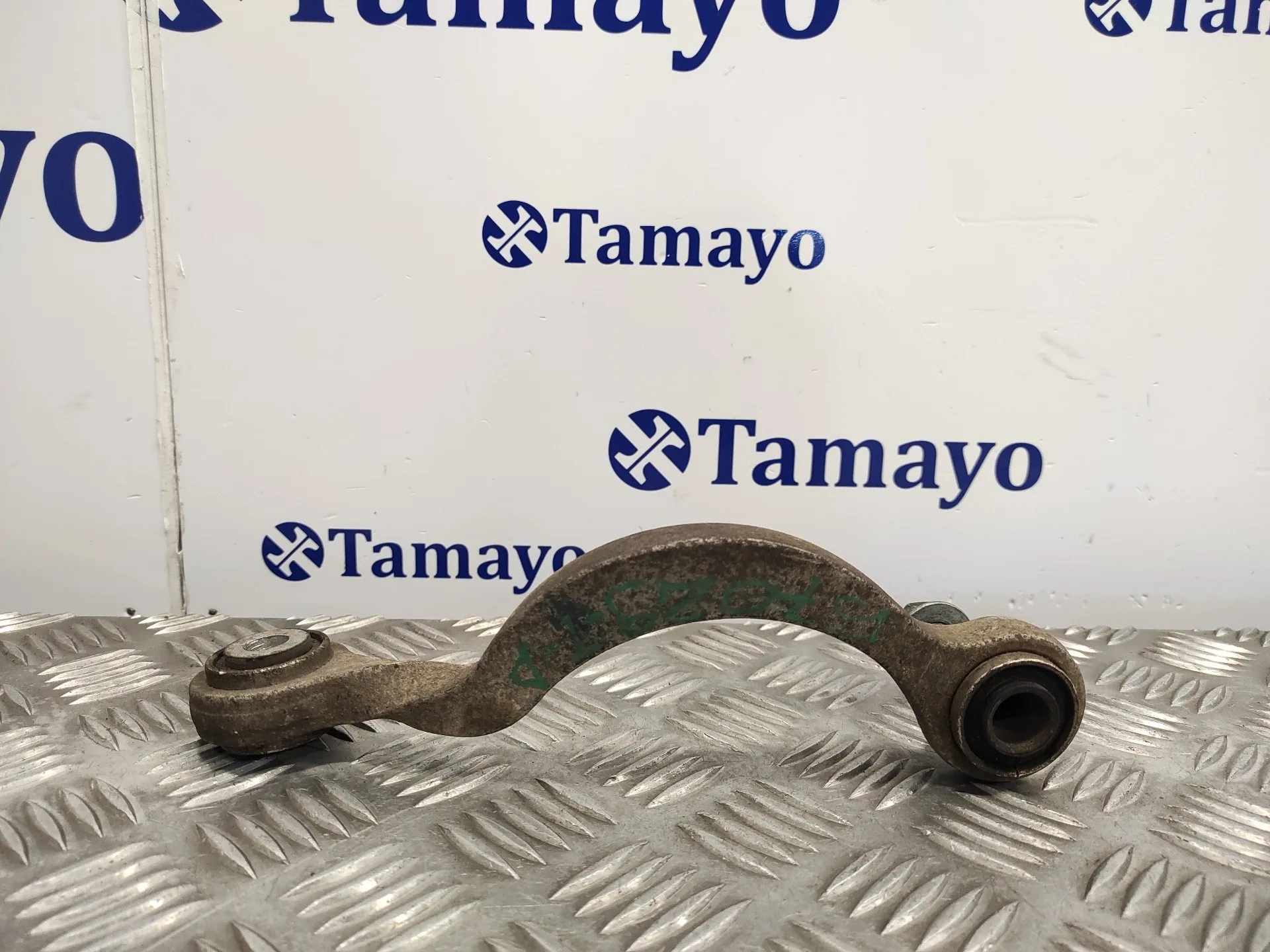 Tirante Trasero Derecho para Audi Q7 (4L)