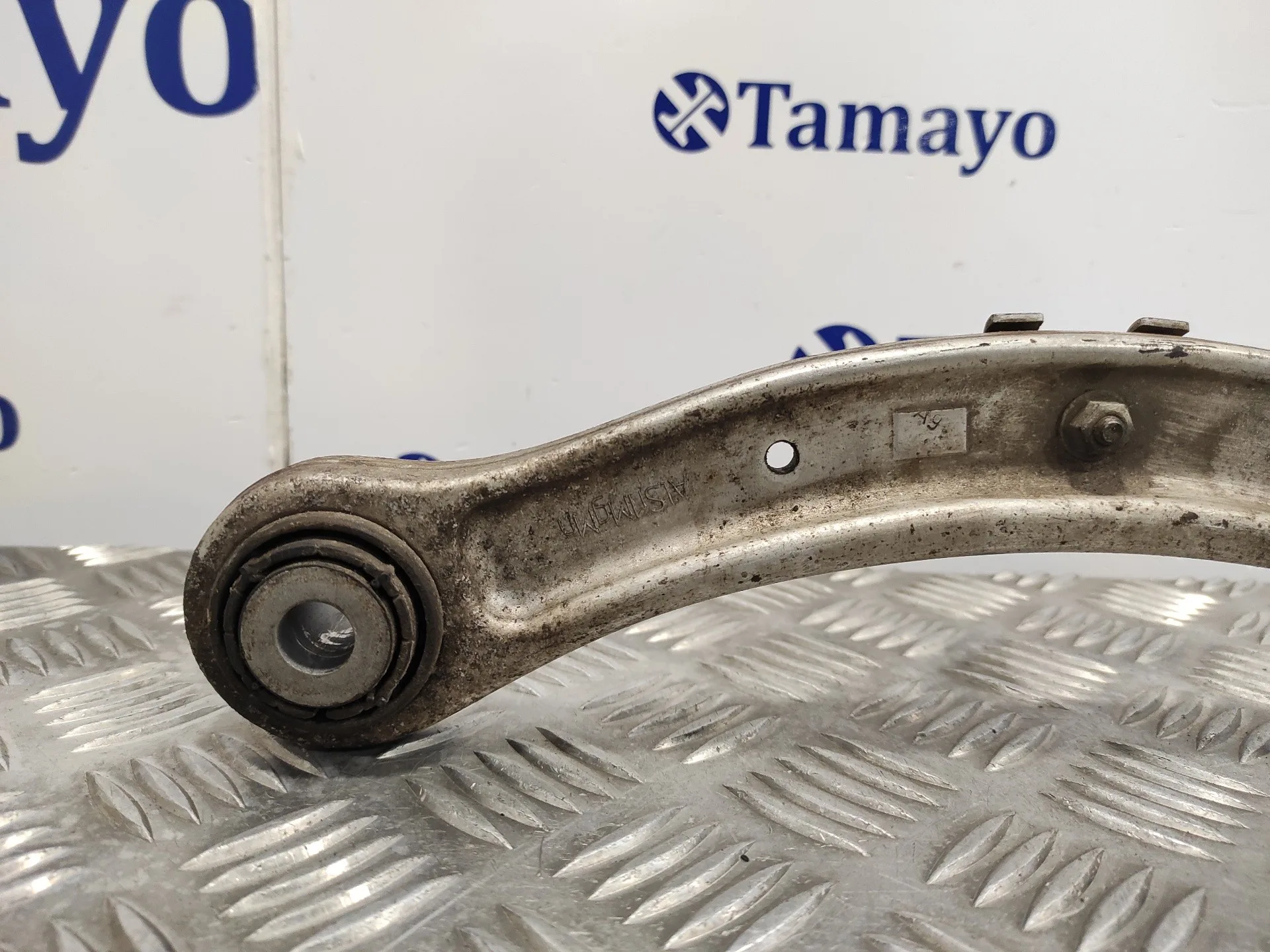 Brazo Suspension Superior Trasero Derecho para Audi Q7 (4L)