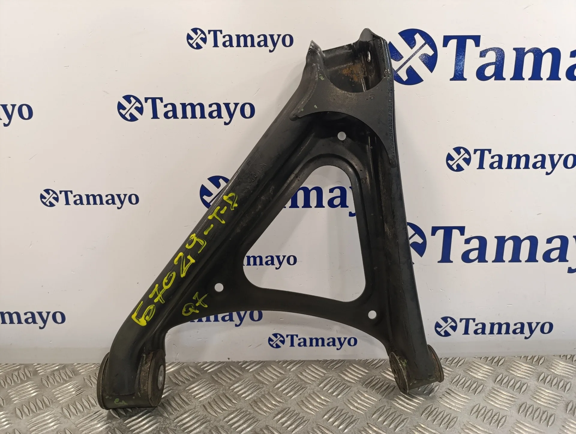 Brazo Suspension Inferior Trasero Derecho para Audi Q7 (4L)