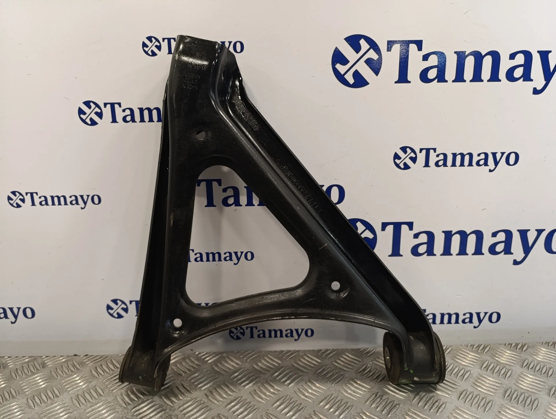 Brazo Suspension Inferior Trasero Derecho para Audi Q7 (4L)