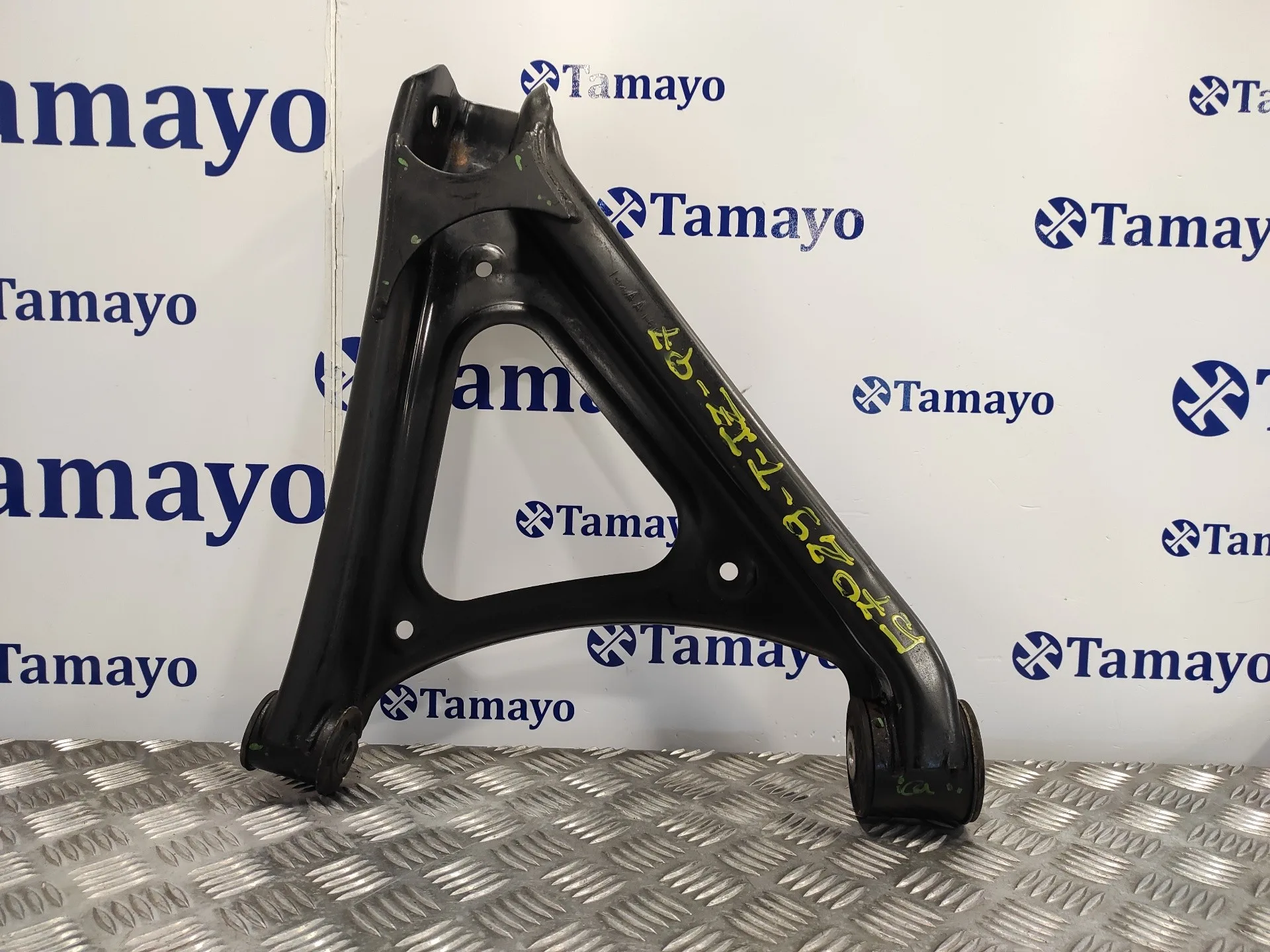 Brazo Suspension Inferior Trasero Izquierdo para Audi Q7 (4L)