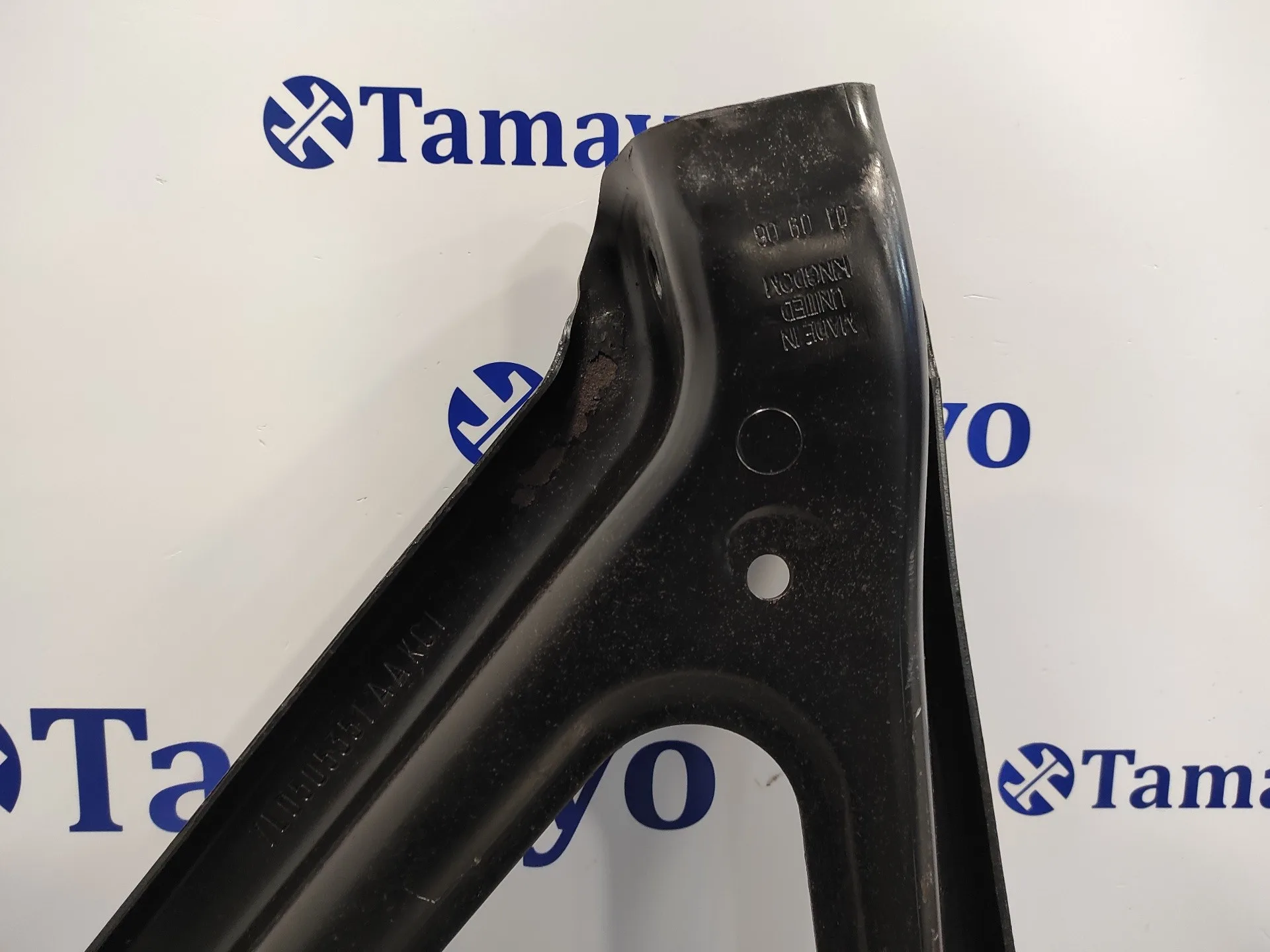 Brazo Suspension Inferior Trasero Izquierdo para Audi Q7 (4L)