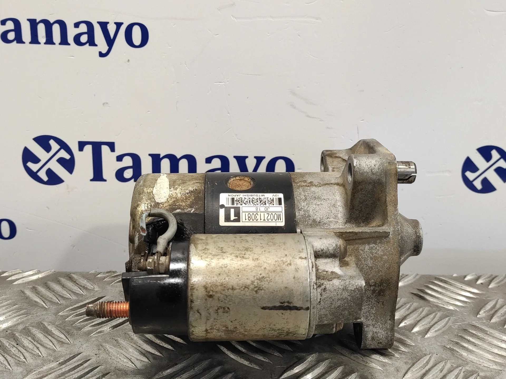 Motor Arranque para Peugeot 106 (S2)