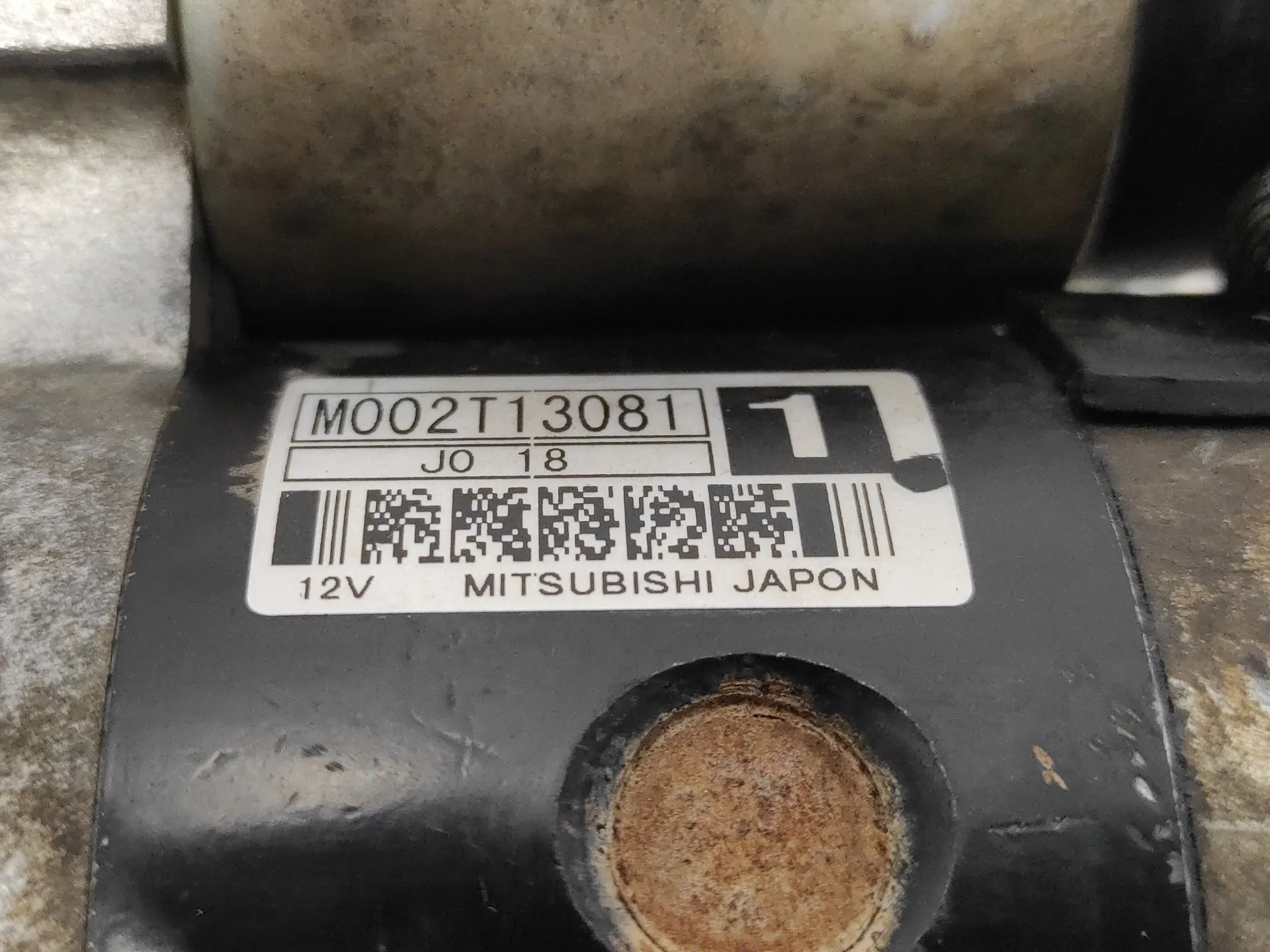 Motor Arranque para Peugeot 106 (S2)
