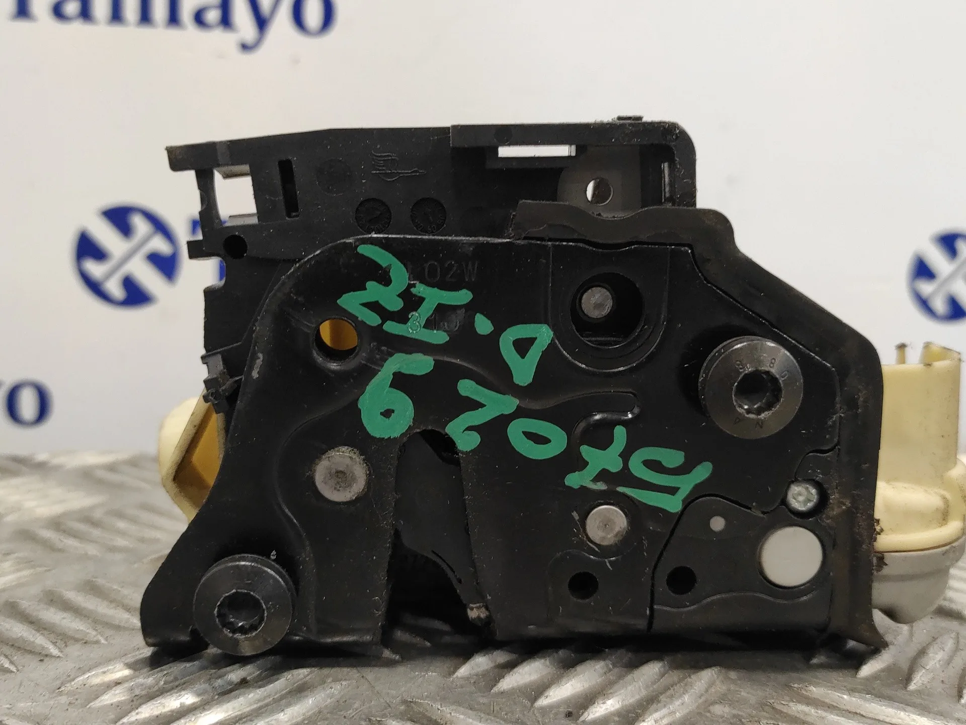 Cerradura Puerta Delantera Izquierda para Audi Q7 (4L)