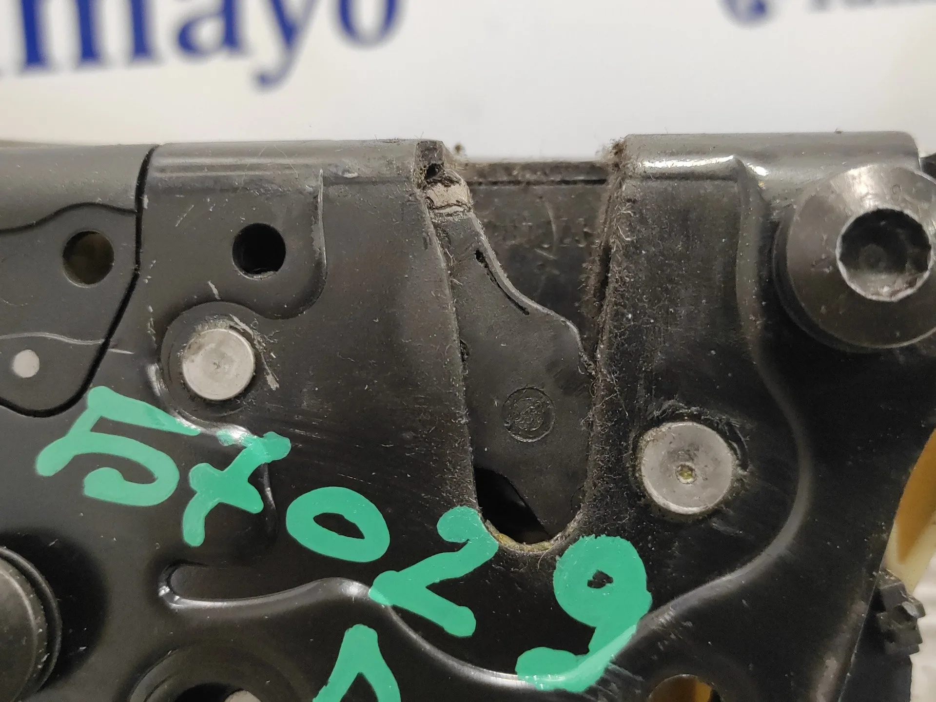 Cerradura Puerta Delantera Izquierda para Audi Q7 (4L)