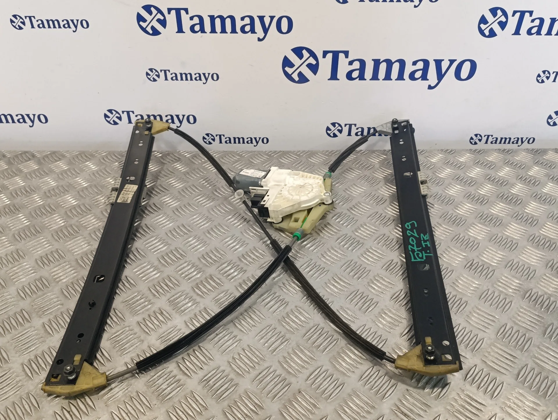 Elevalunas Trasero Izquierdo para Audi Q7 (4L)
